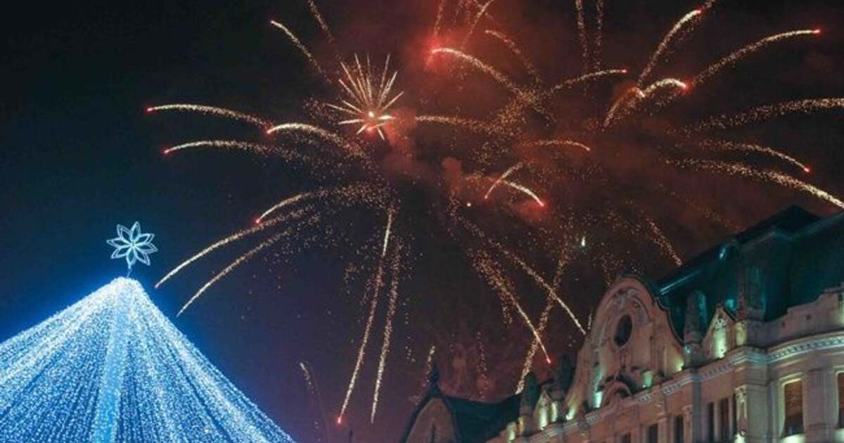 Evenimente de Revelion în Timișoara, pe 31 decembrie 2024 Evenimente de Revelion în Timișoara, pe 31 decembrie 2024