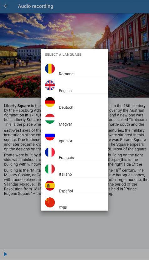 aplicatie turism visit timisoara primaria timisoara 5