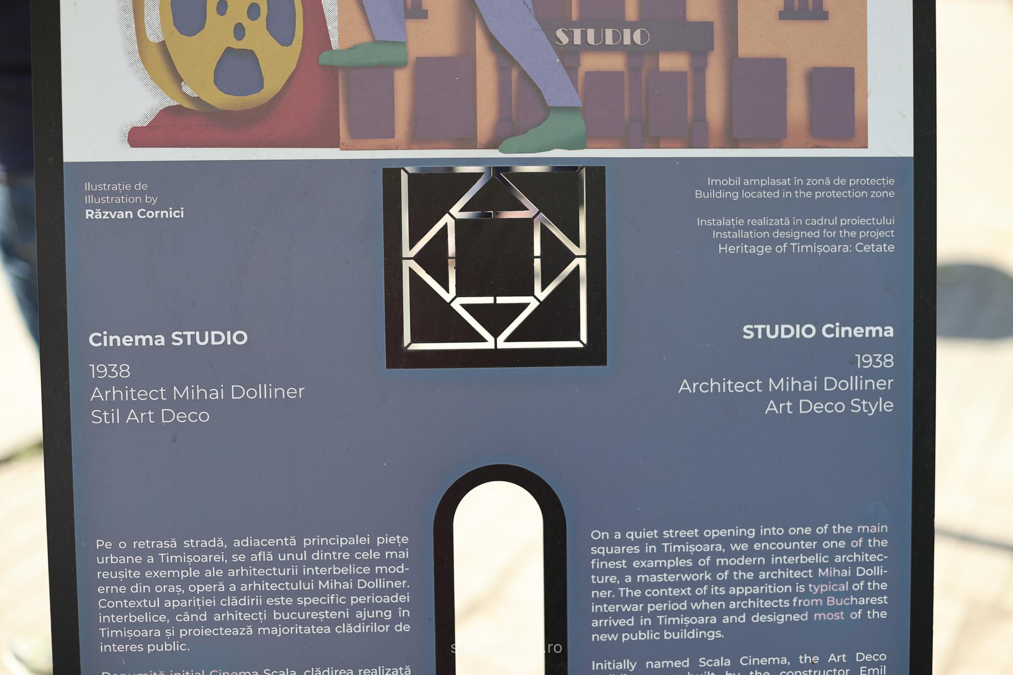 cinema studio capsula timpului piatra de temelie foto seba tataru 12