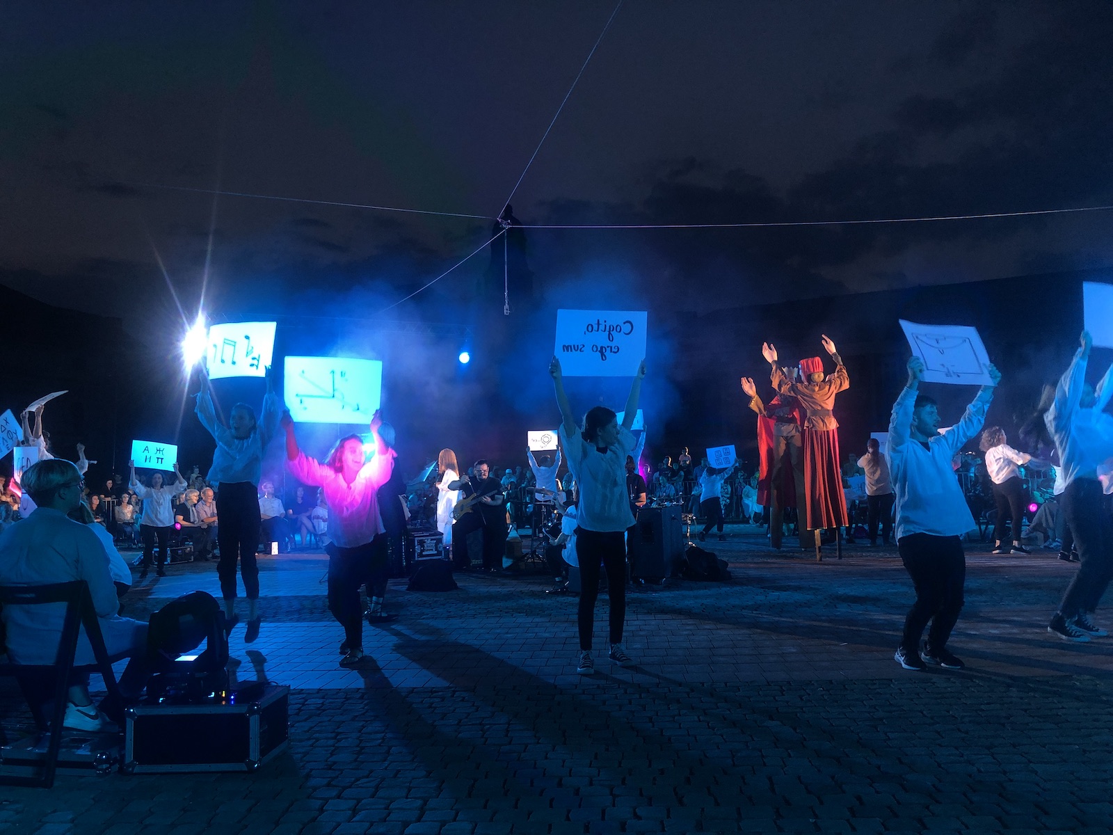 tinerete fara batranete si viata fara de moarte piata libertatii 4