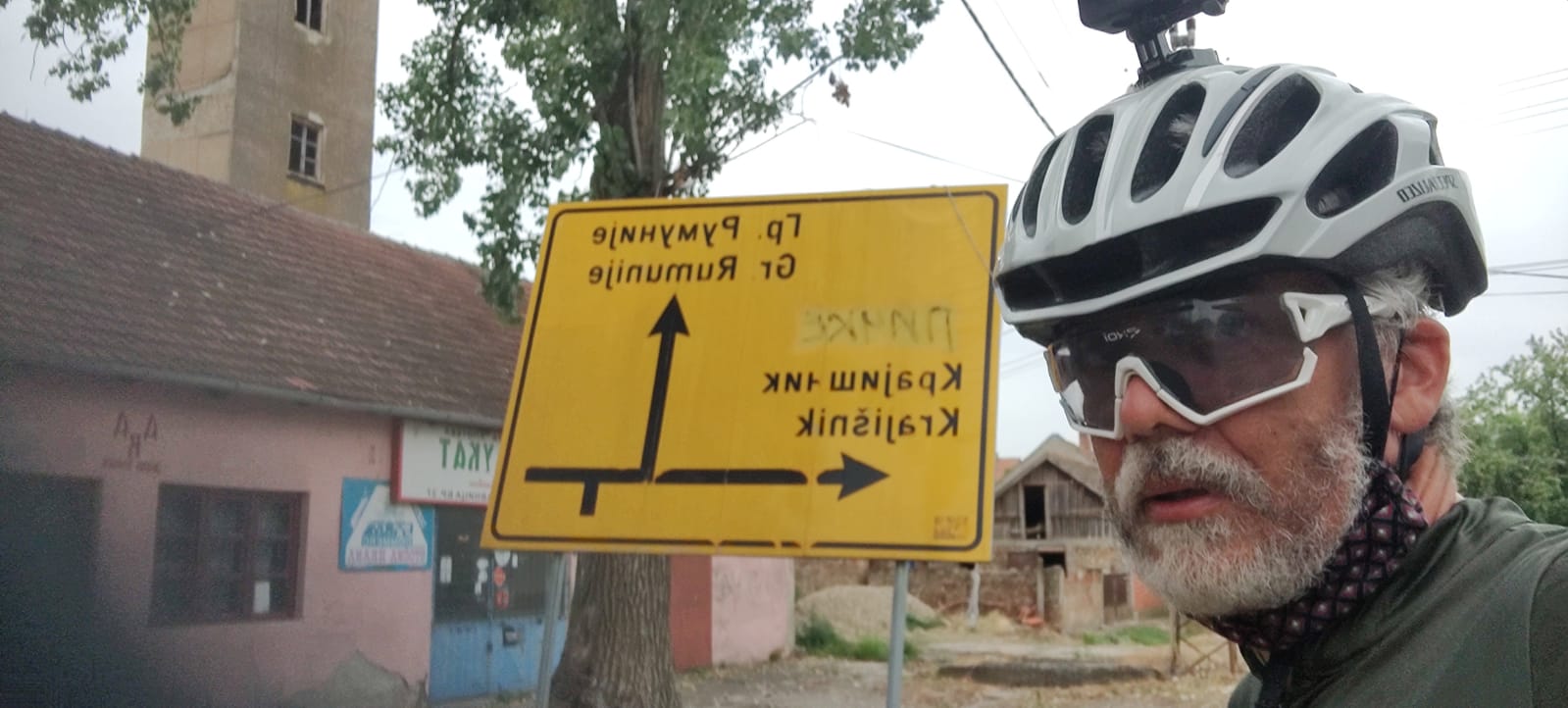 radu si maria ticiu bicicleta grecia timisoara 1