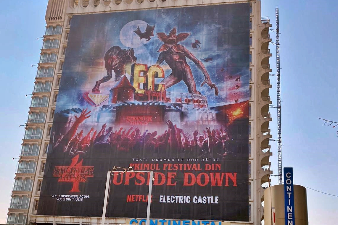 afis continental (3)