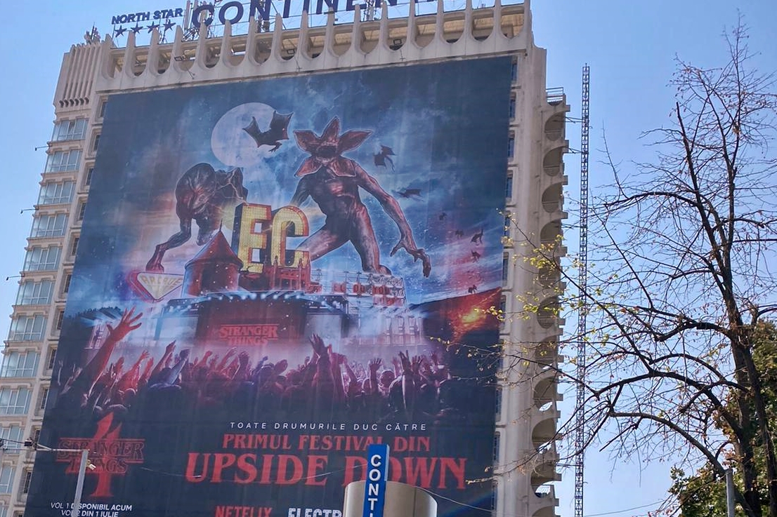 afis continental (4)