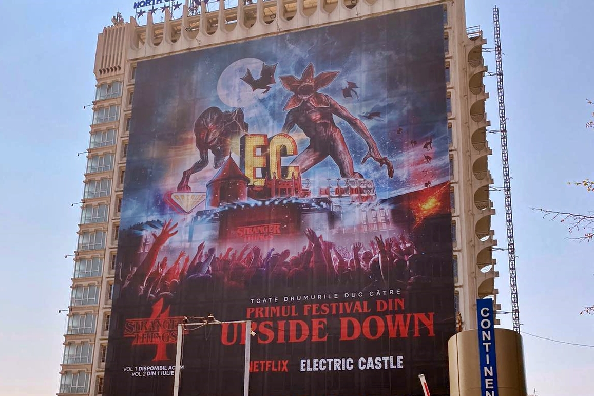 afis continental (5)