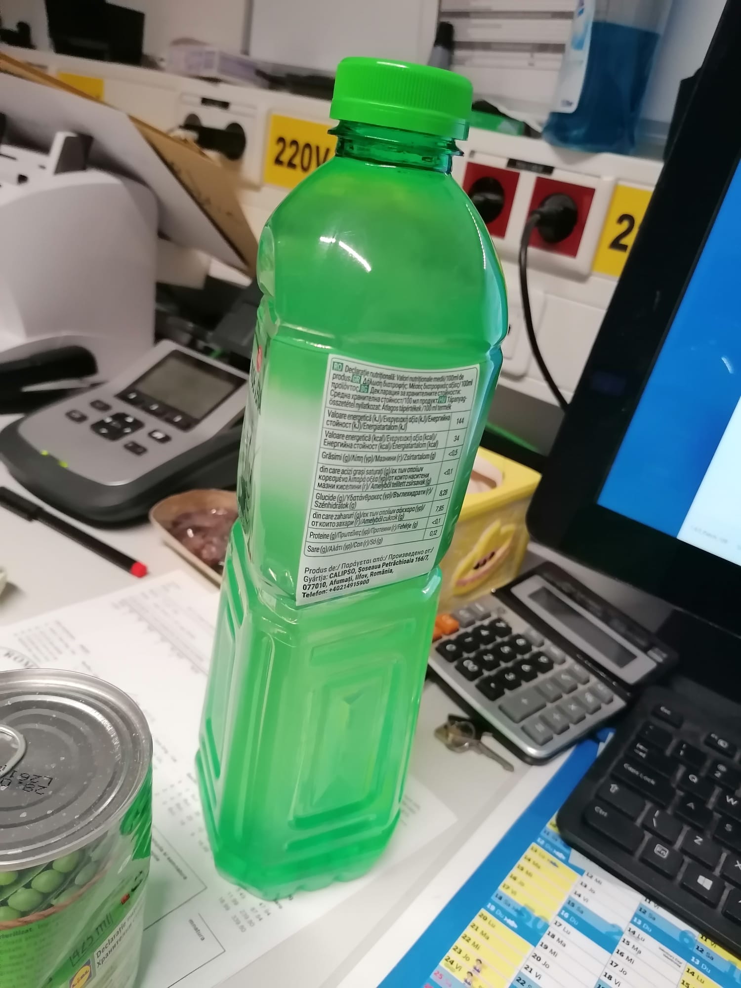 WhatsApp Image 2022-08-24 at 16.31.42