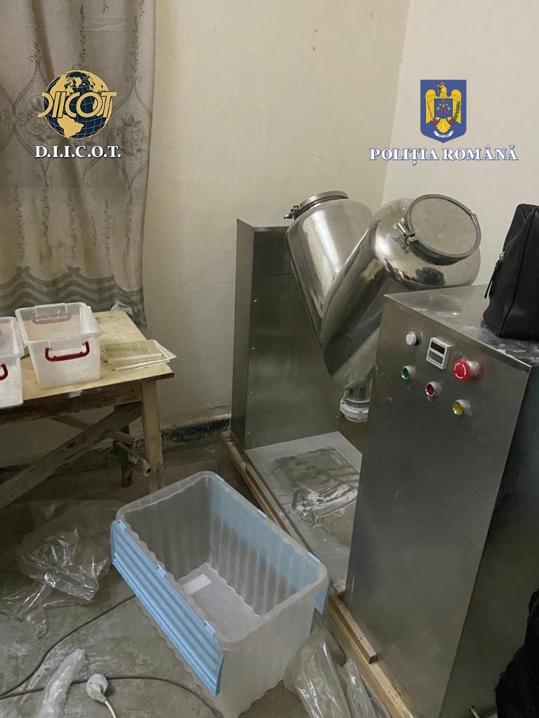 laborator steroizi diicot (1)