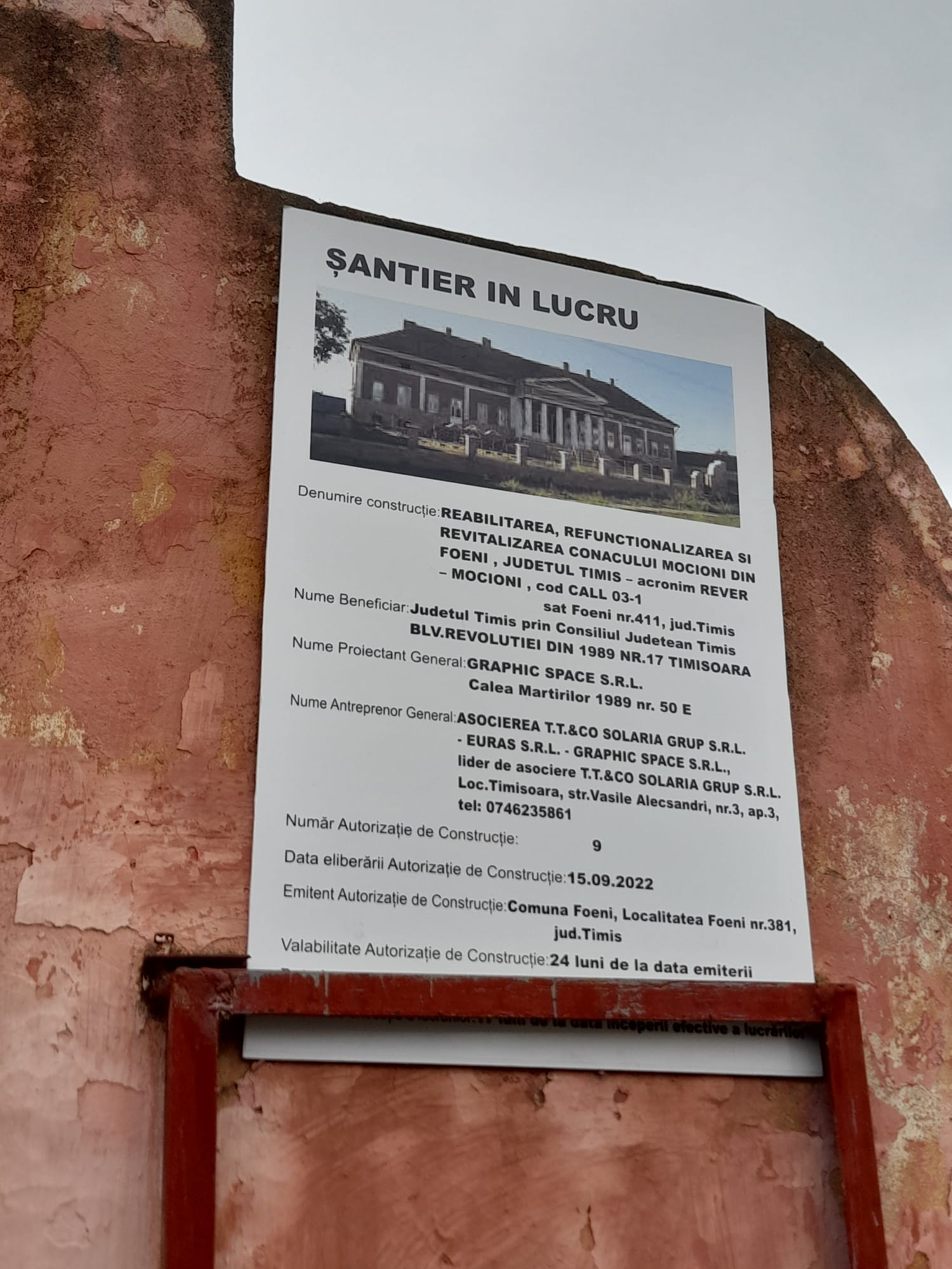 WhatsApp Image 2023-03-02 at 12.22.40