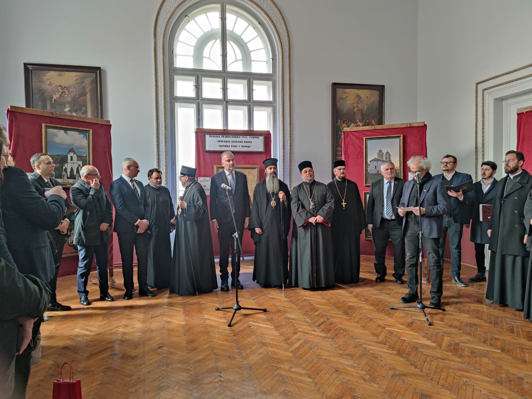 Expoziție Episcopia Ortodoxă Sârbă de Timișoara
