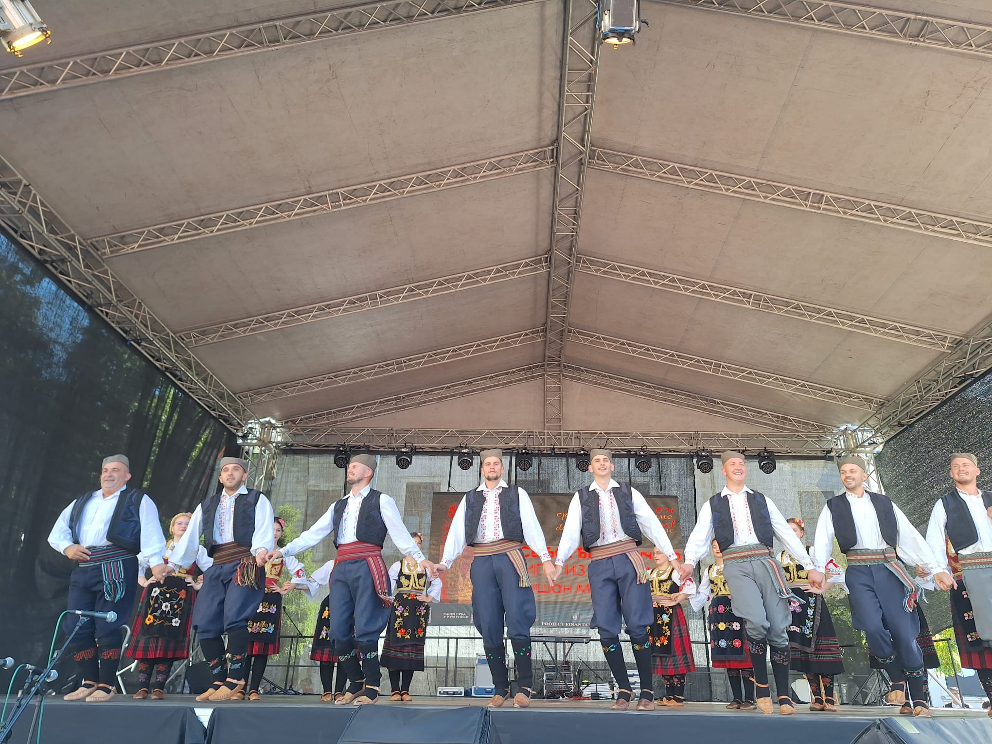 Festivalul Maratonul dansului popular sârbesc (1)