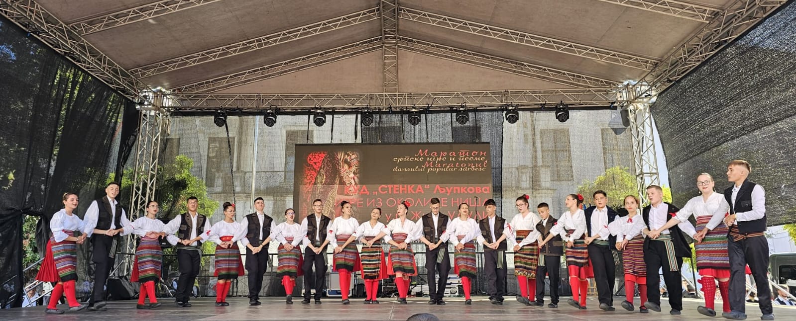 Festivalul Maratonul dansului popular sârbesc (3)