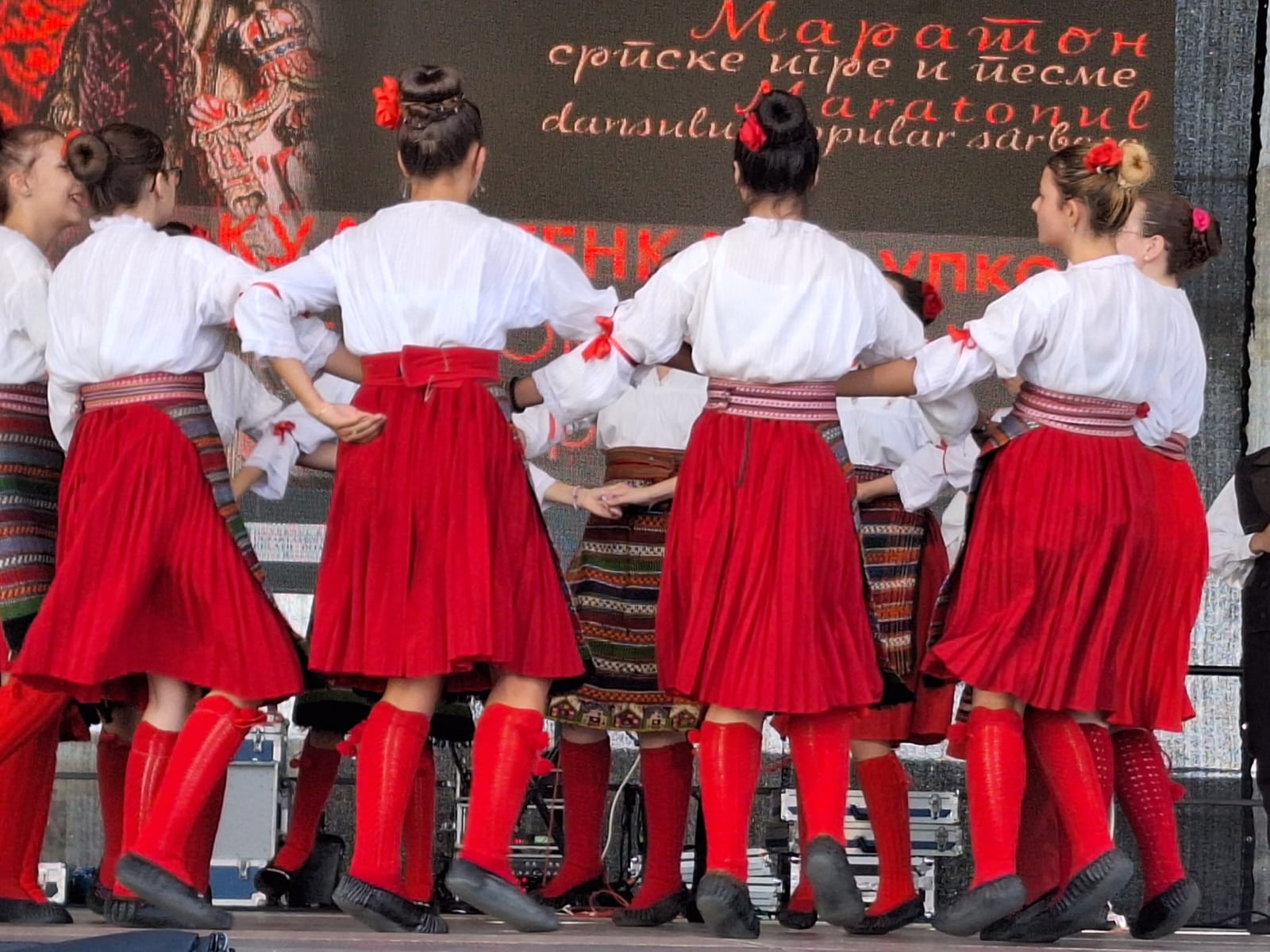 Festivalul Maratonul dansului popular sârbesc