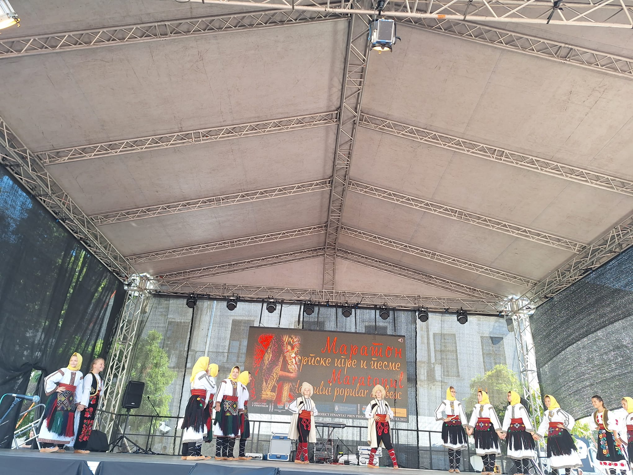 Festivalul Maratonul dansului popular sârbesc (1)