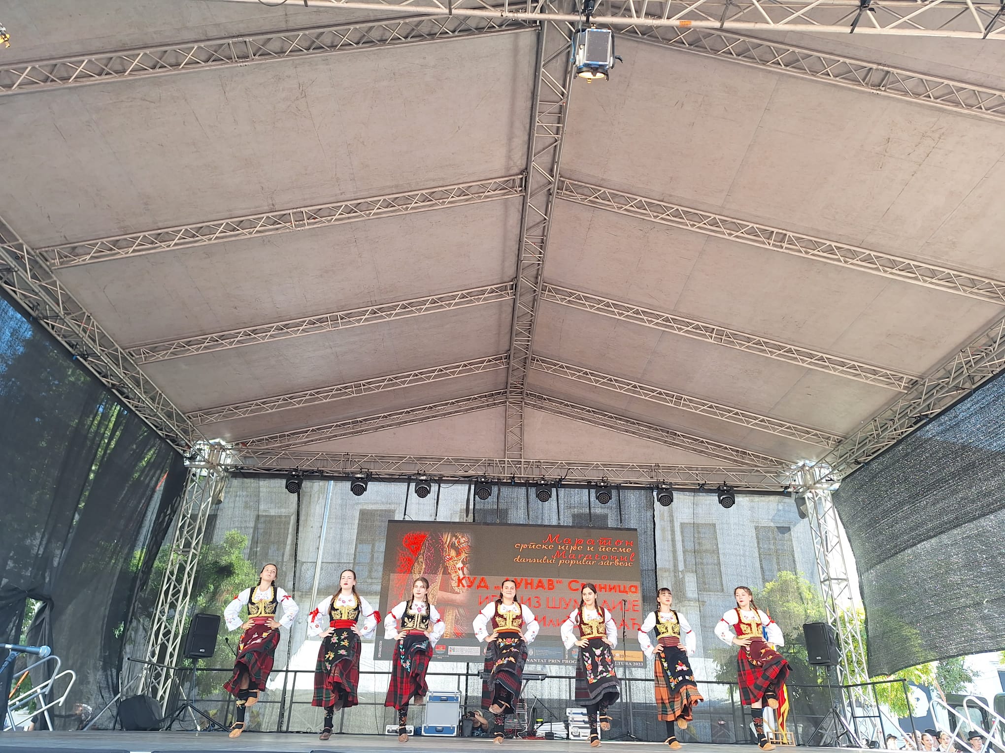 Festivalul Maratonul dansului popular sârbesc (2)