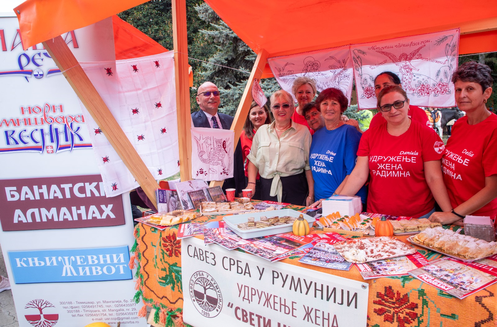 Festivalul Dovleacului de la Kikinda 2023 (38)