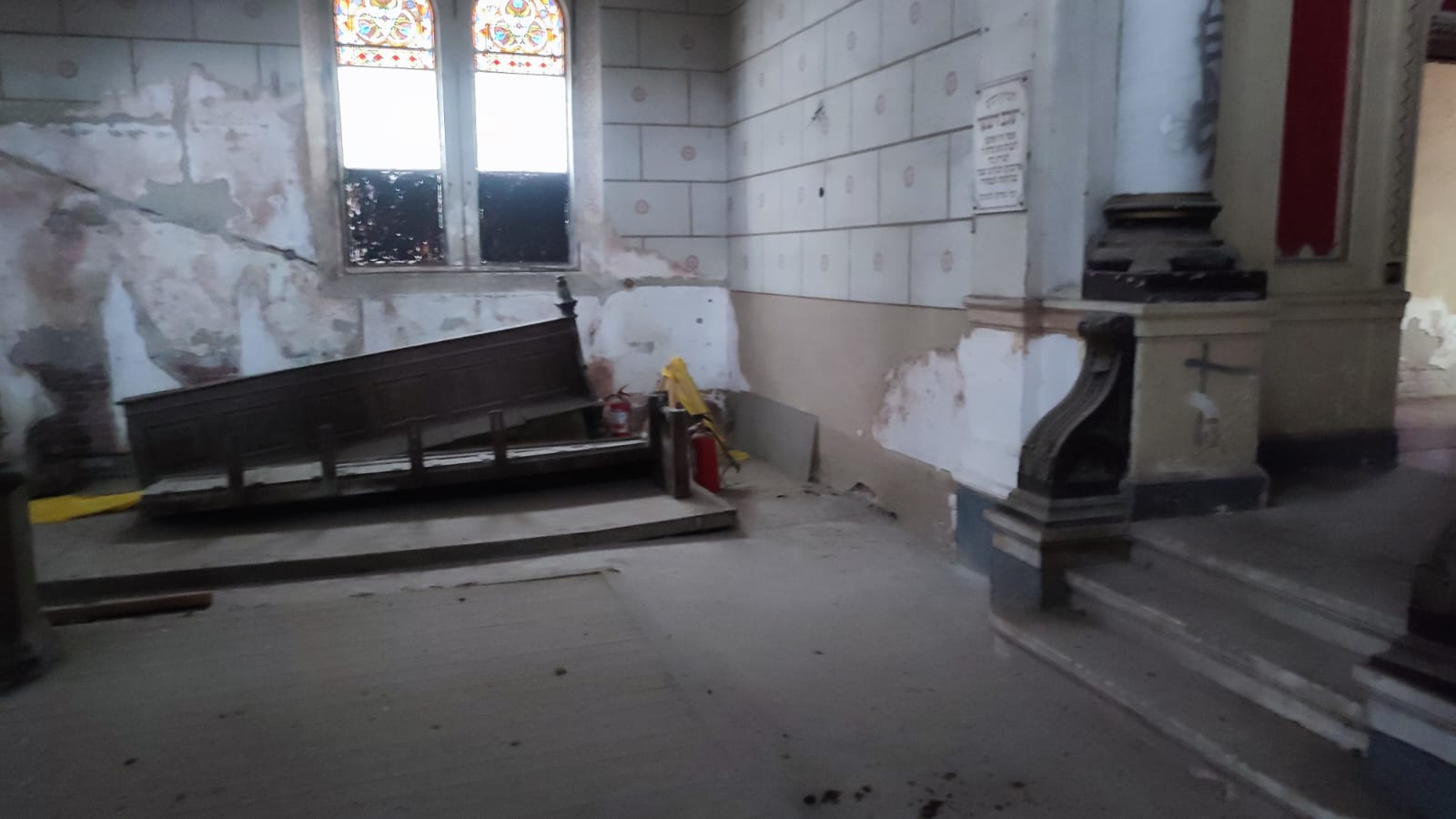 sinagoga Fabric (13)