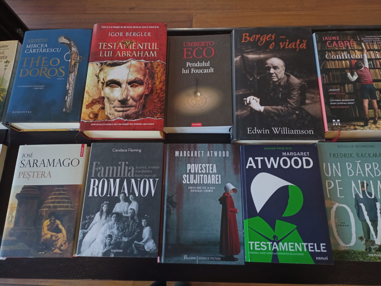 WhatsApp Image 2024-02-15 at 13.02.01 (1)