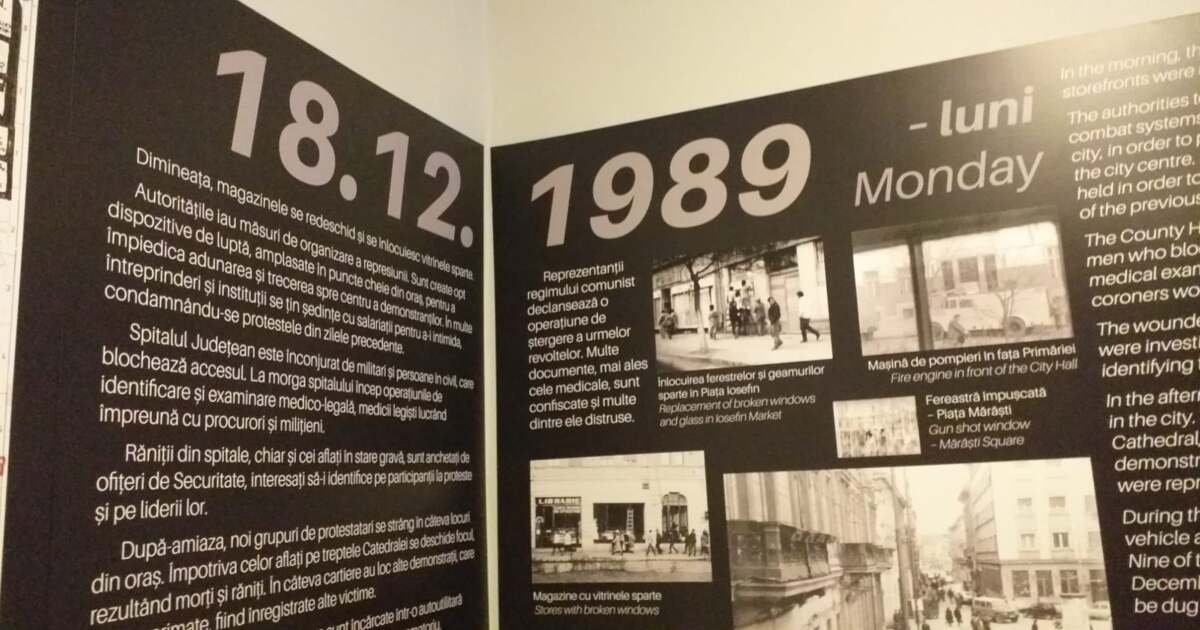 Seria de filme de vară la Memorialul Revoluției din Timișoara. Seria de filme de vară la Memorialul Revoluției din Timișoara.