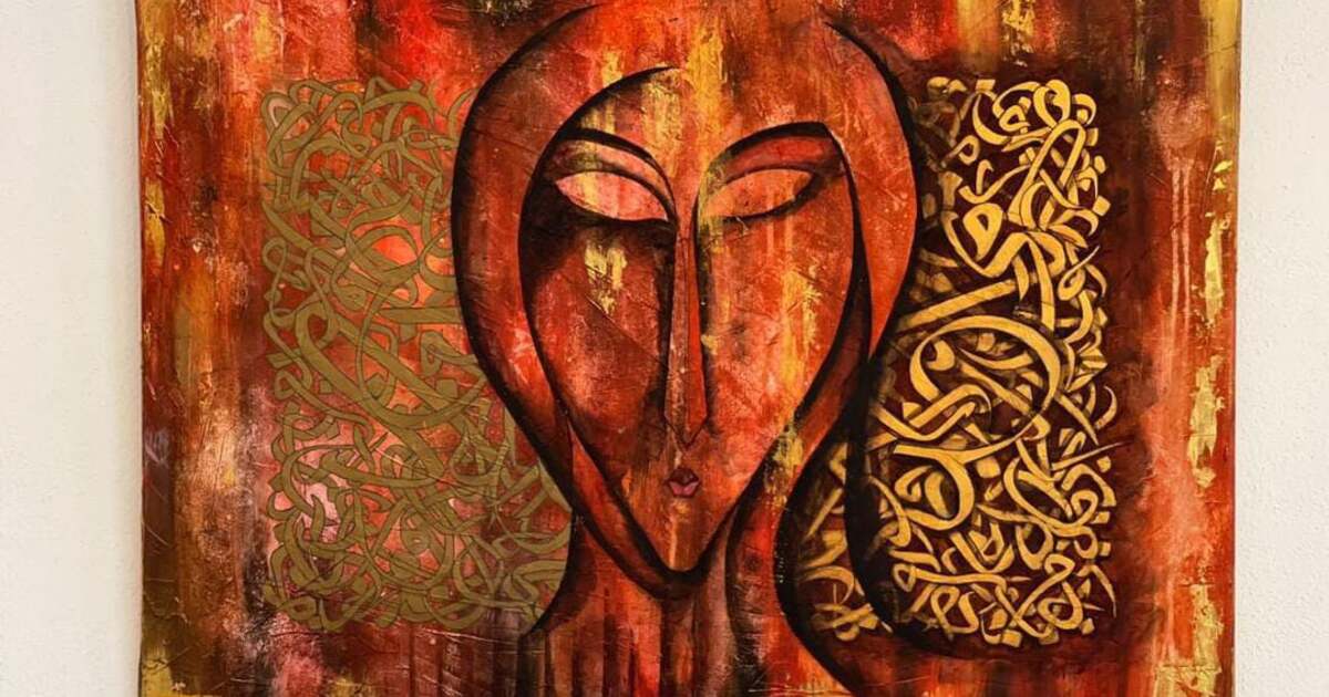 Dansuri tradiționale, mandale și muzică relaxantă într-un centru cultural. Dansuri tradiționale, mandale și muzică relaxantă într-un centru cultural.