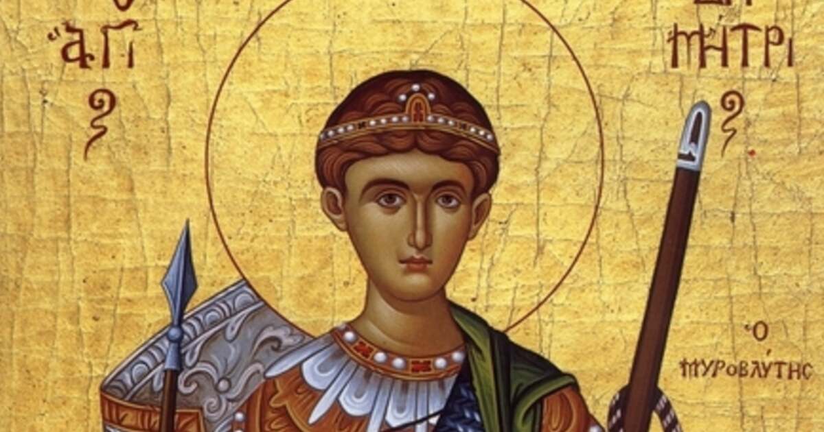 26 octombrie: Sfântul Dimitrie, tânărul guvernator care a mărturisit credința până la sfârșit
