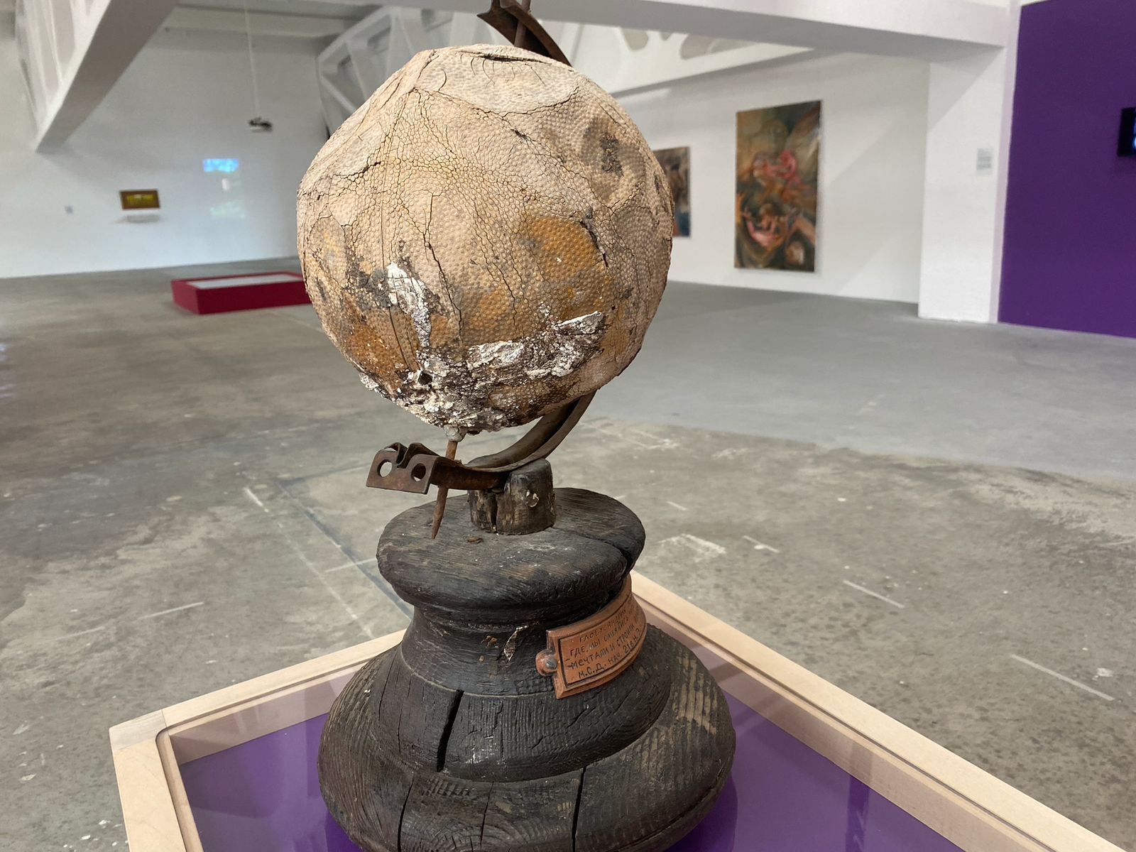 expozitie „Țara de foc” (7)