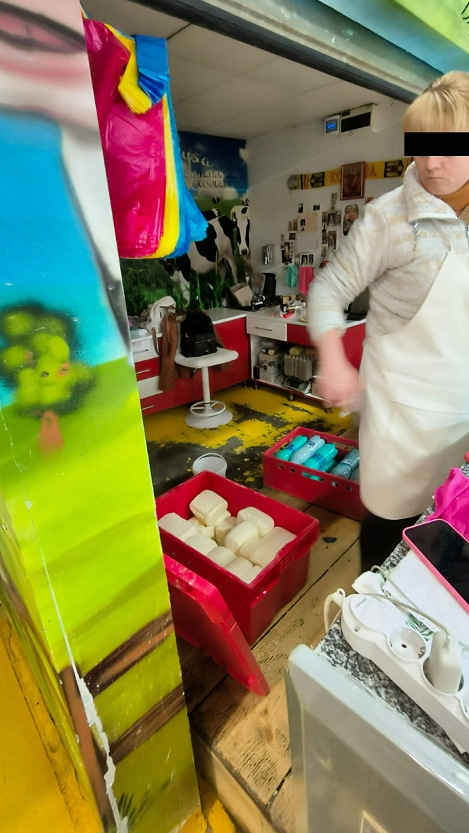 comerciantă iosefin