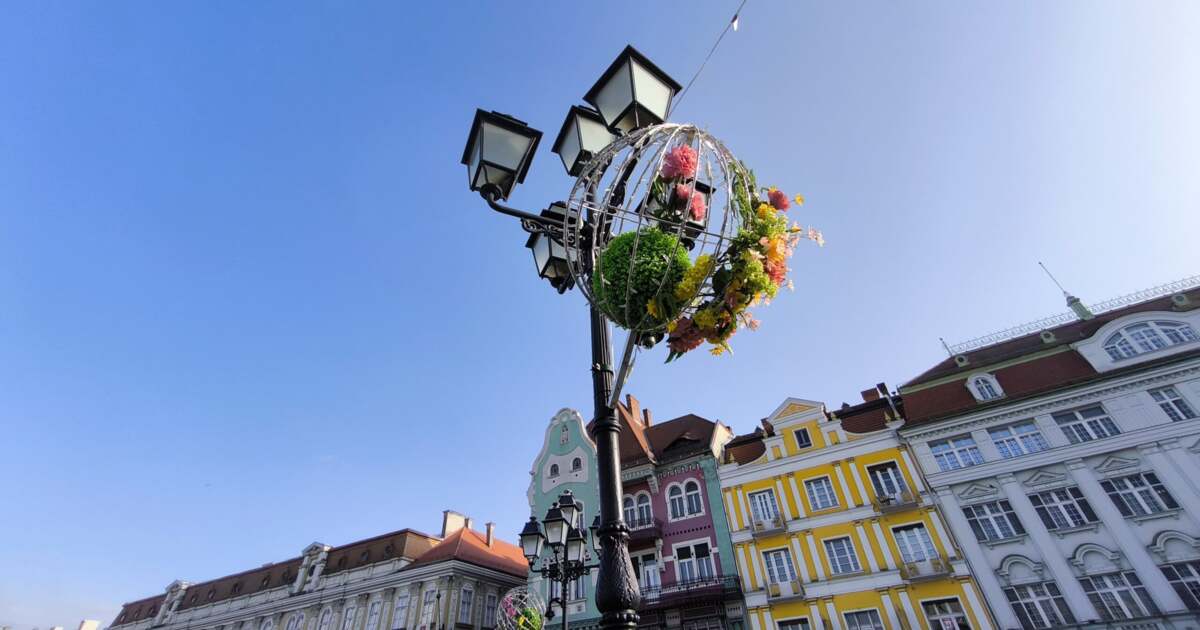 Evenimentele zilei din Timișoara pe 25 martie 2025