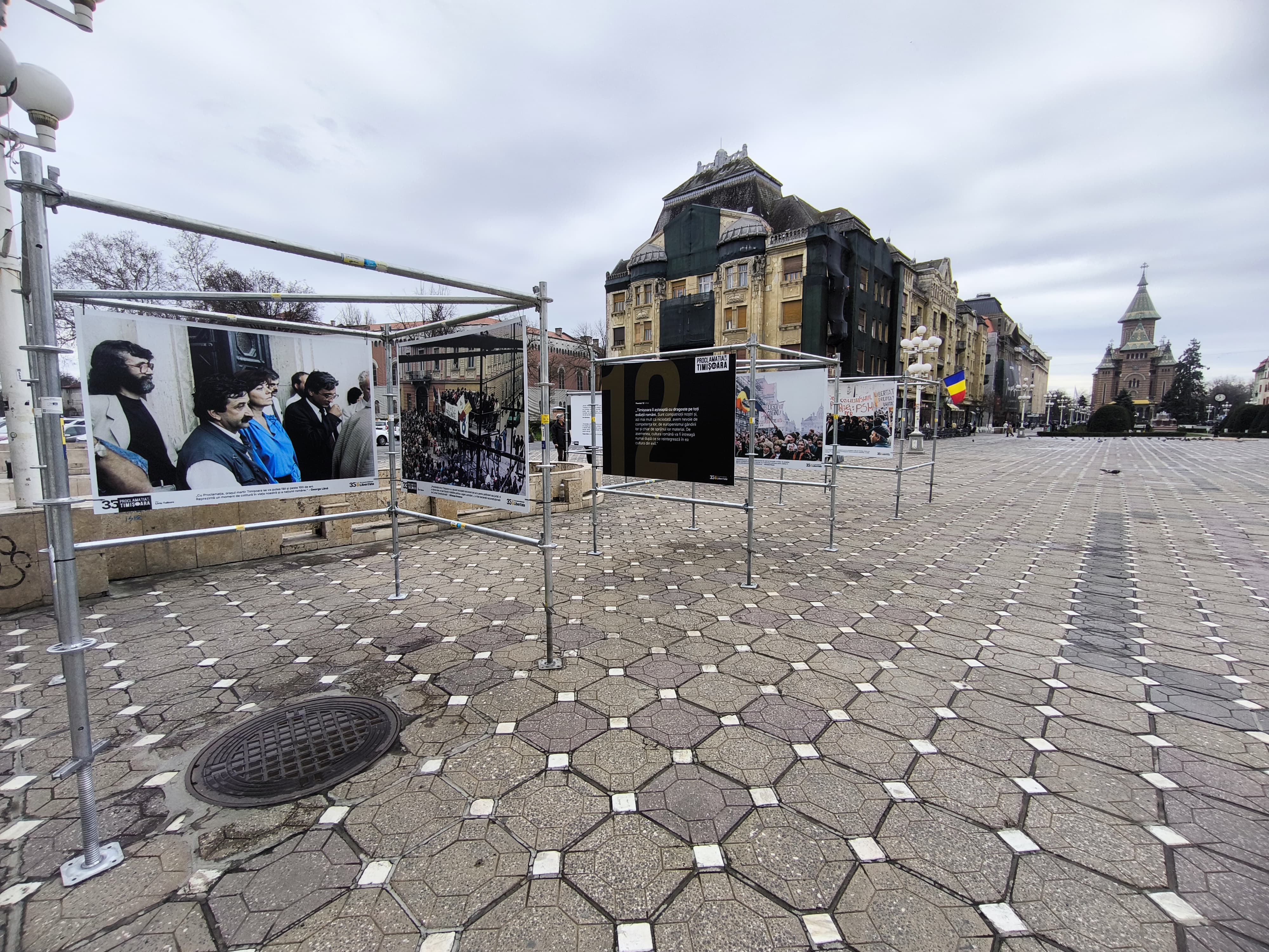 WhatsApp Image 2025-03-11 at 11.43.14 (1)