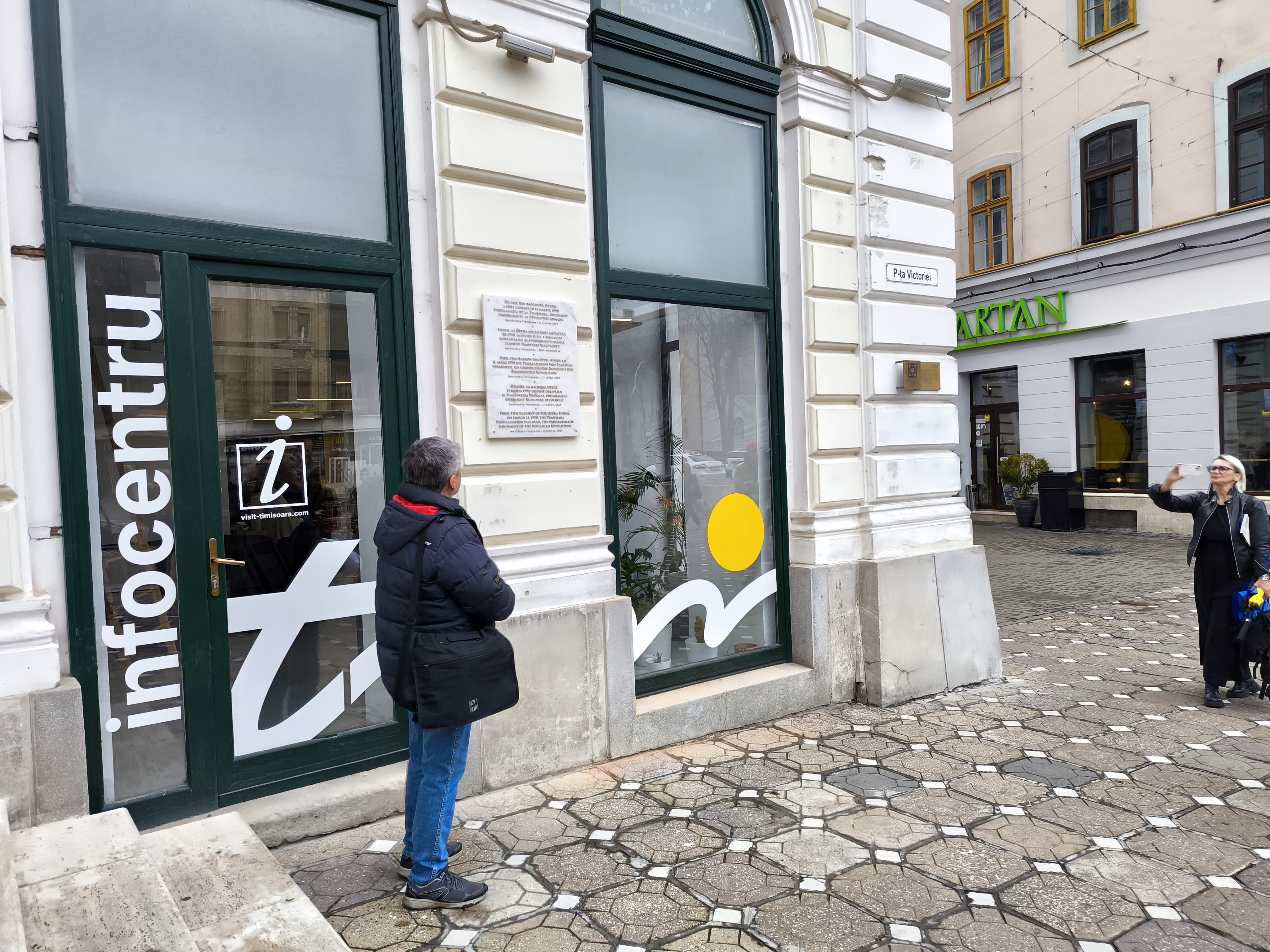 WhatsApp Image 2025-03-11 at 11.42.02 (3)