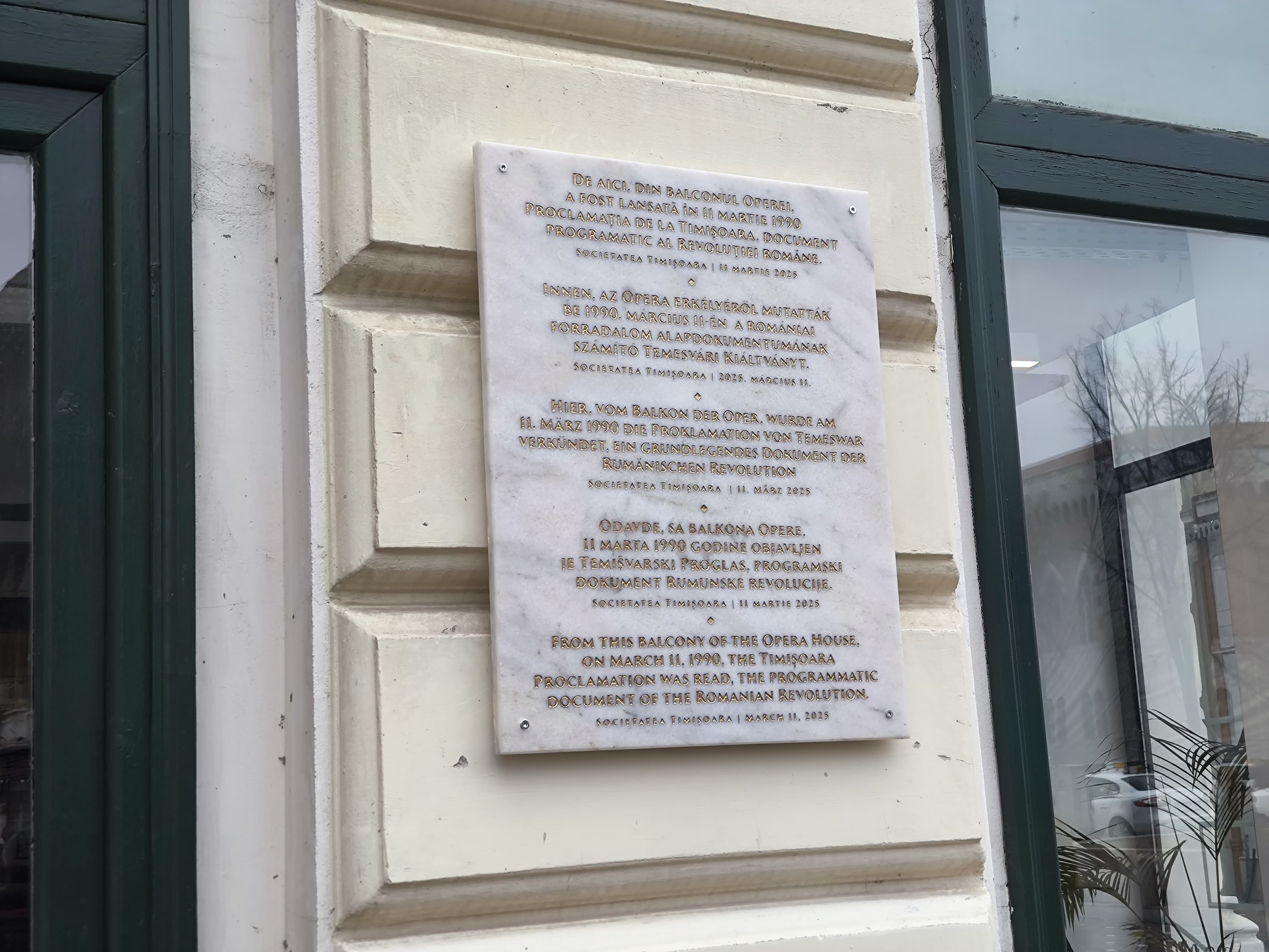 WhatsApp Image 2025-03-11 at 11.42.02 (1)