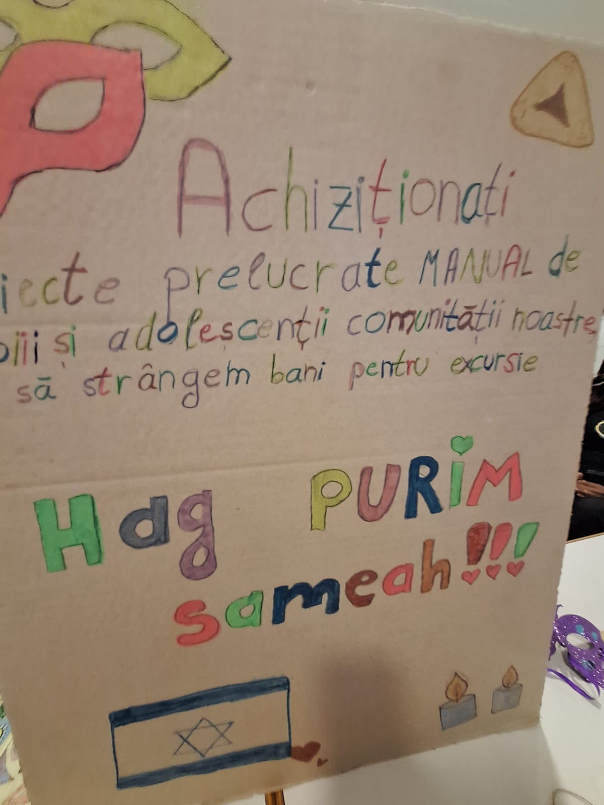 purim 2025 (20)