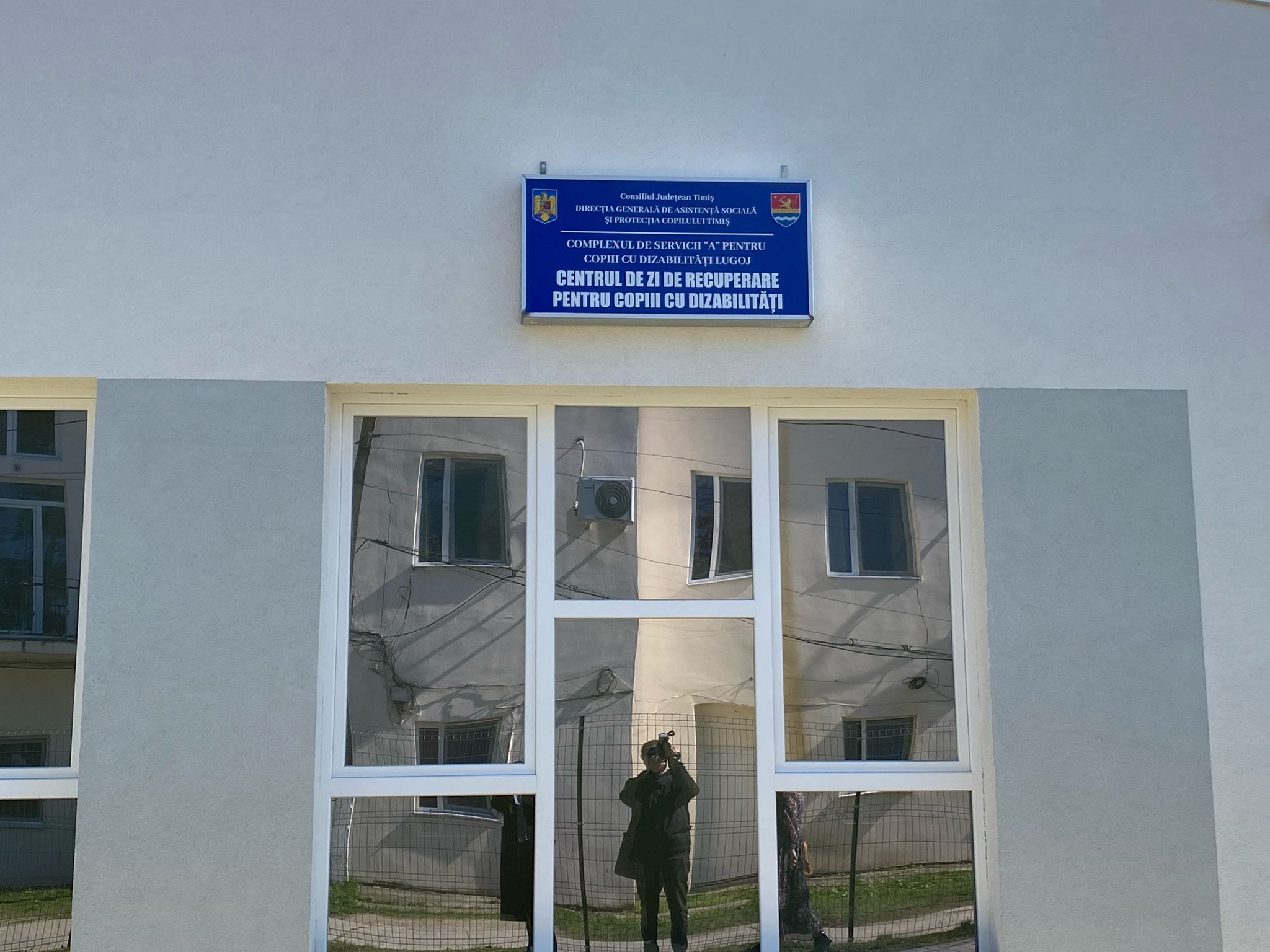 centru de zi pentru recuperarea copiilor cu dizabilități lugoj (25)