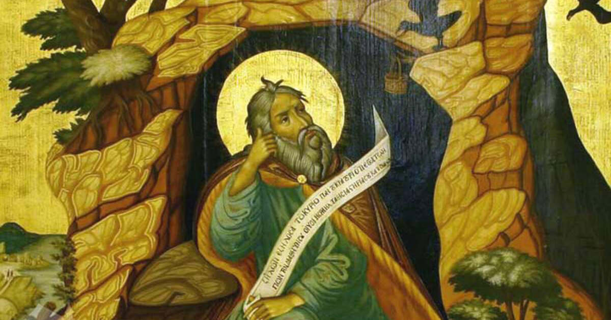 Peste 127.000 de români sărbătoresc onomastica de Sfântul Ilie pe 20 iulie. Peste 127.000 de români sărbătoresc onomastica de Sfântul Ilie pe 20 iulie.