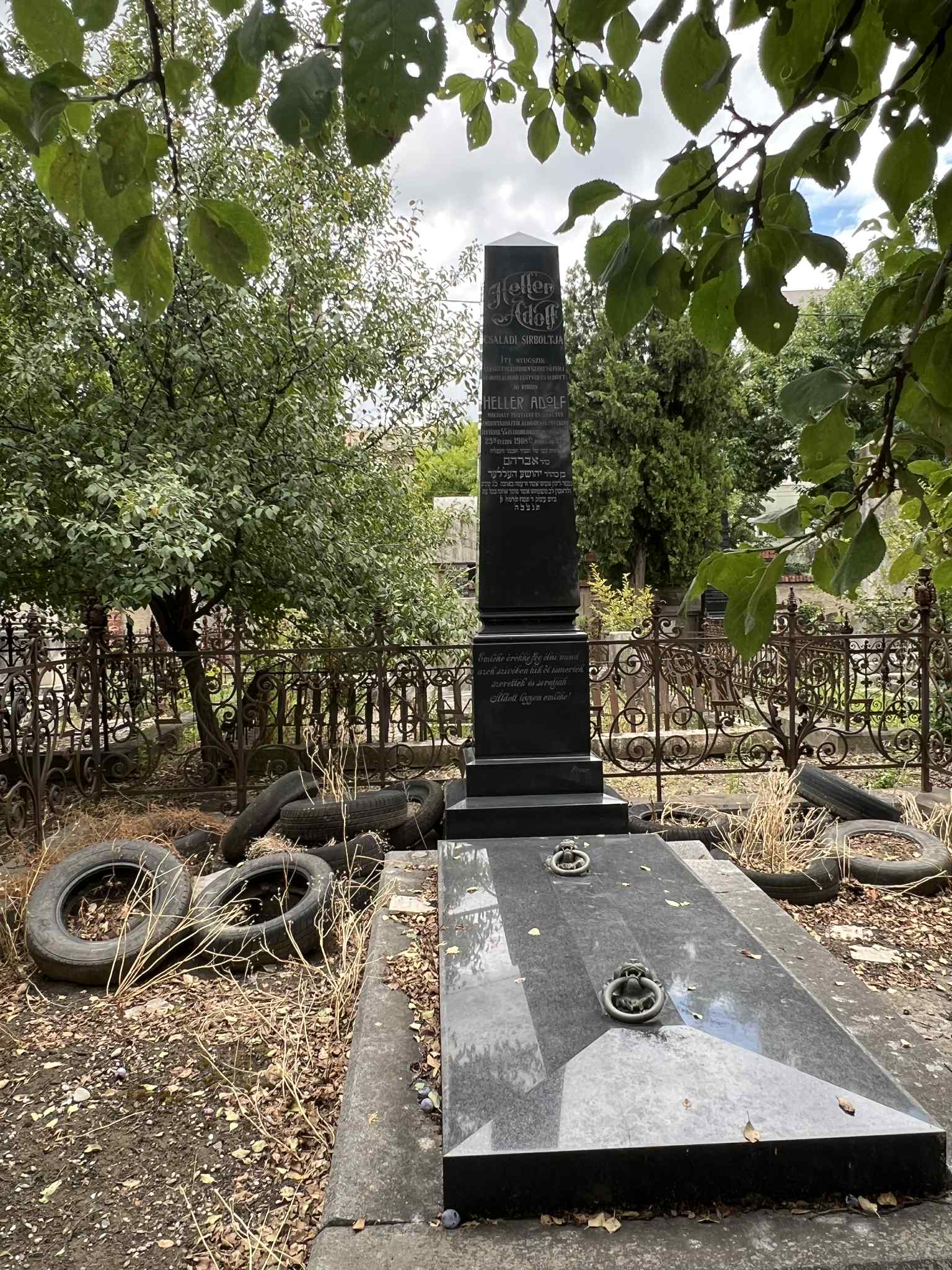 cimitirul evreiesc iulie 2025 (22)