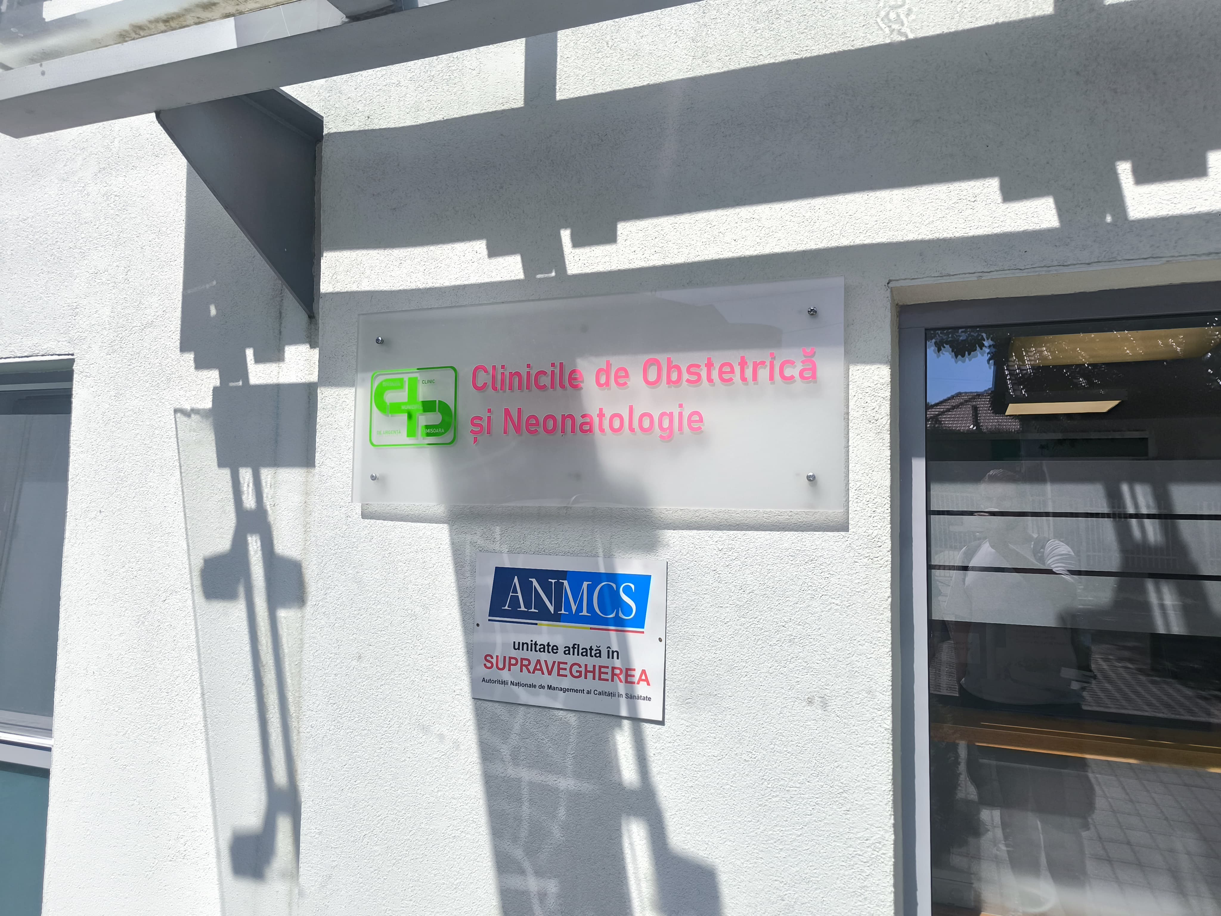 redeschidere maternitatea odobescu in clinica president (34)
