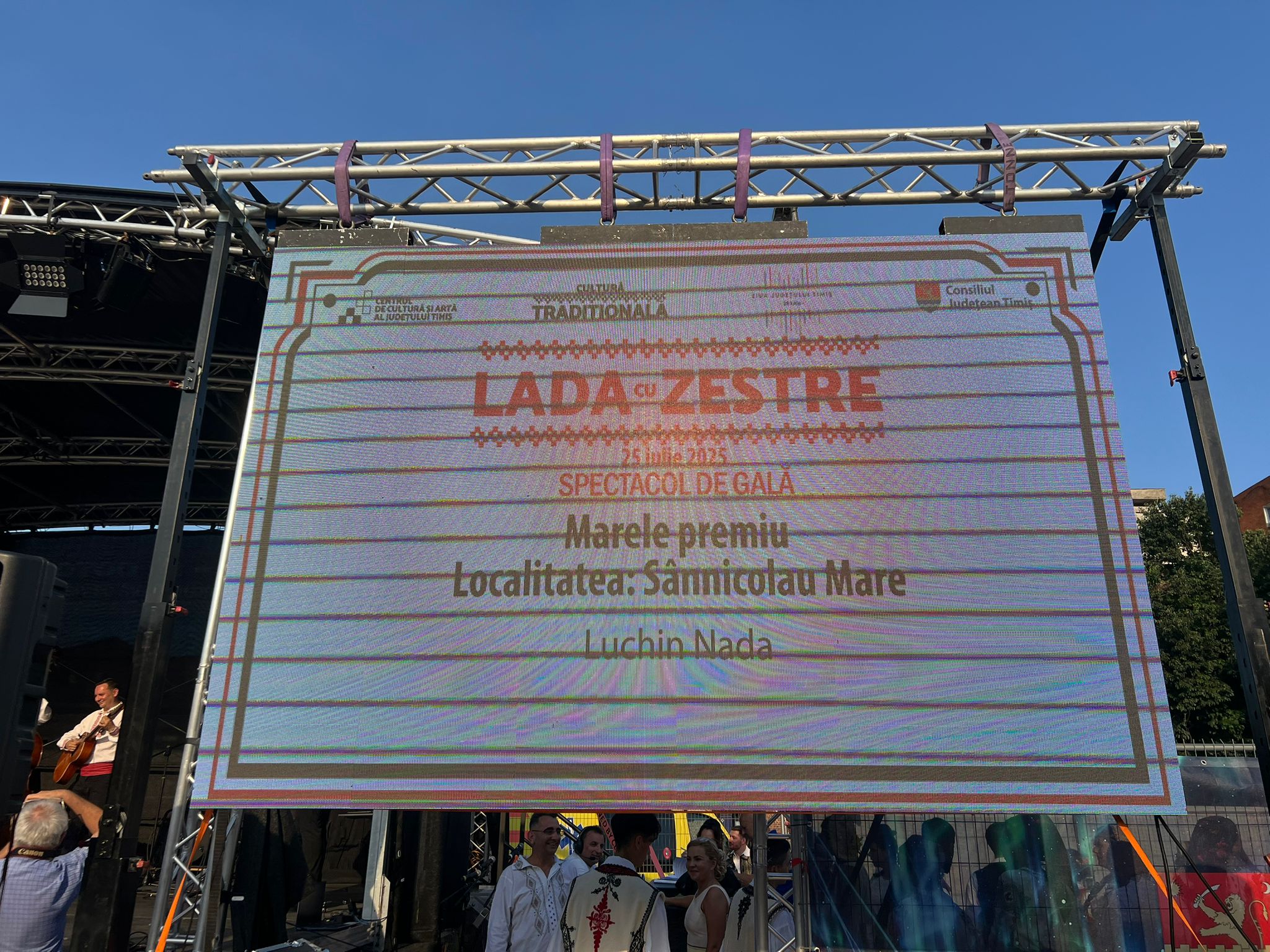 WhatsApp Image 2025-07-25 at 20.26.46