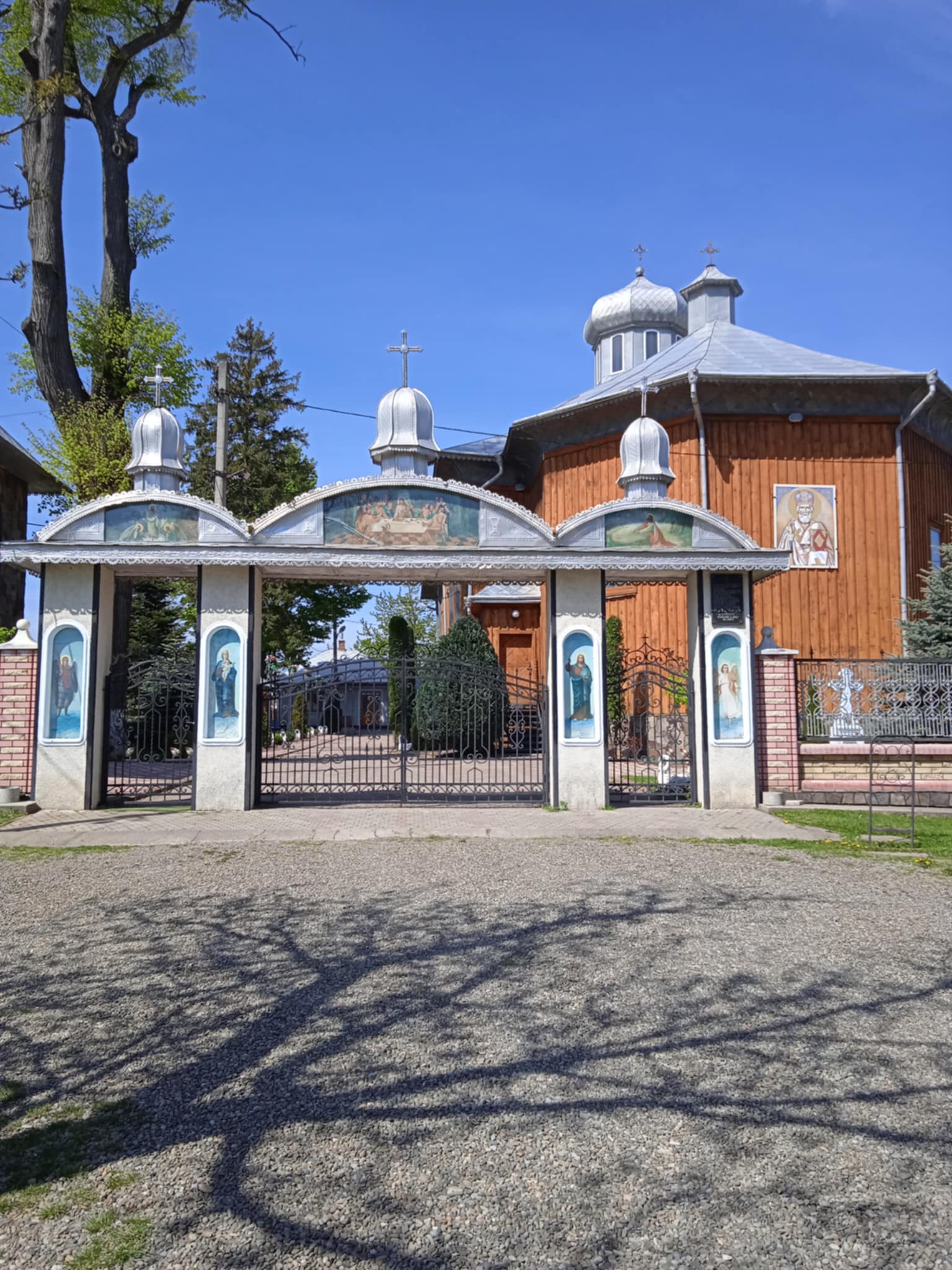 4a2da411-8957-464d-abf2-c10e34beb767