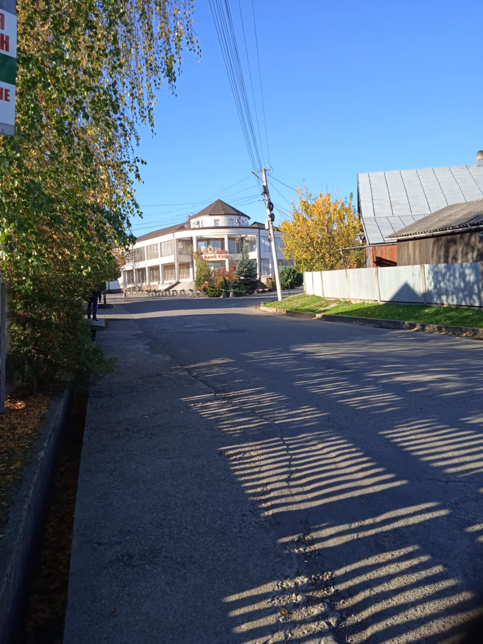 d18838f0-088f-4efd-8e5d-1d5b12d84b83