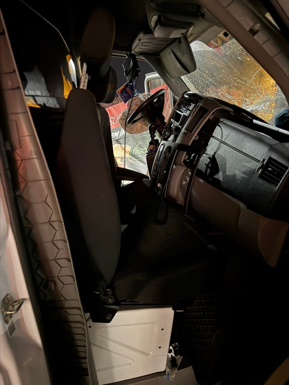 WhatsApp Image 2025-07-30 at 12.34.37 (1)