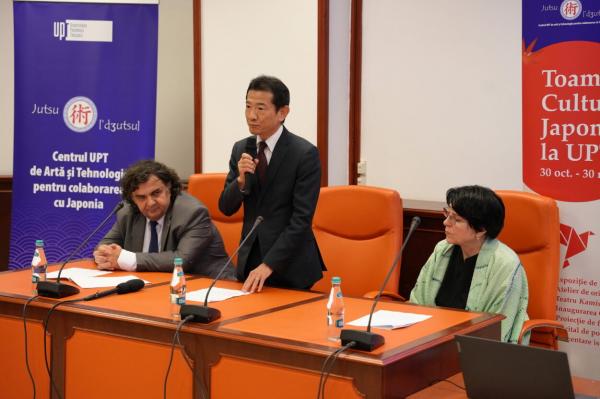 Nakagawara Camelia (7)