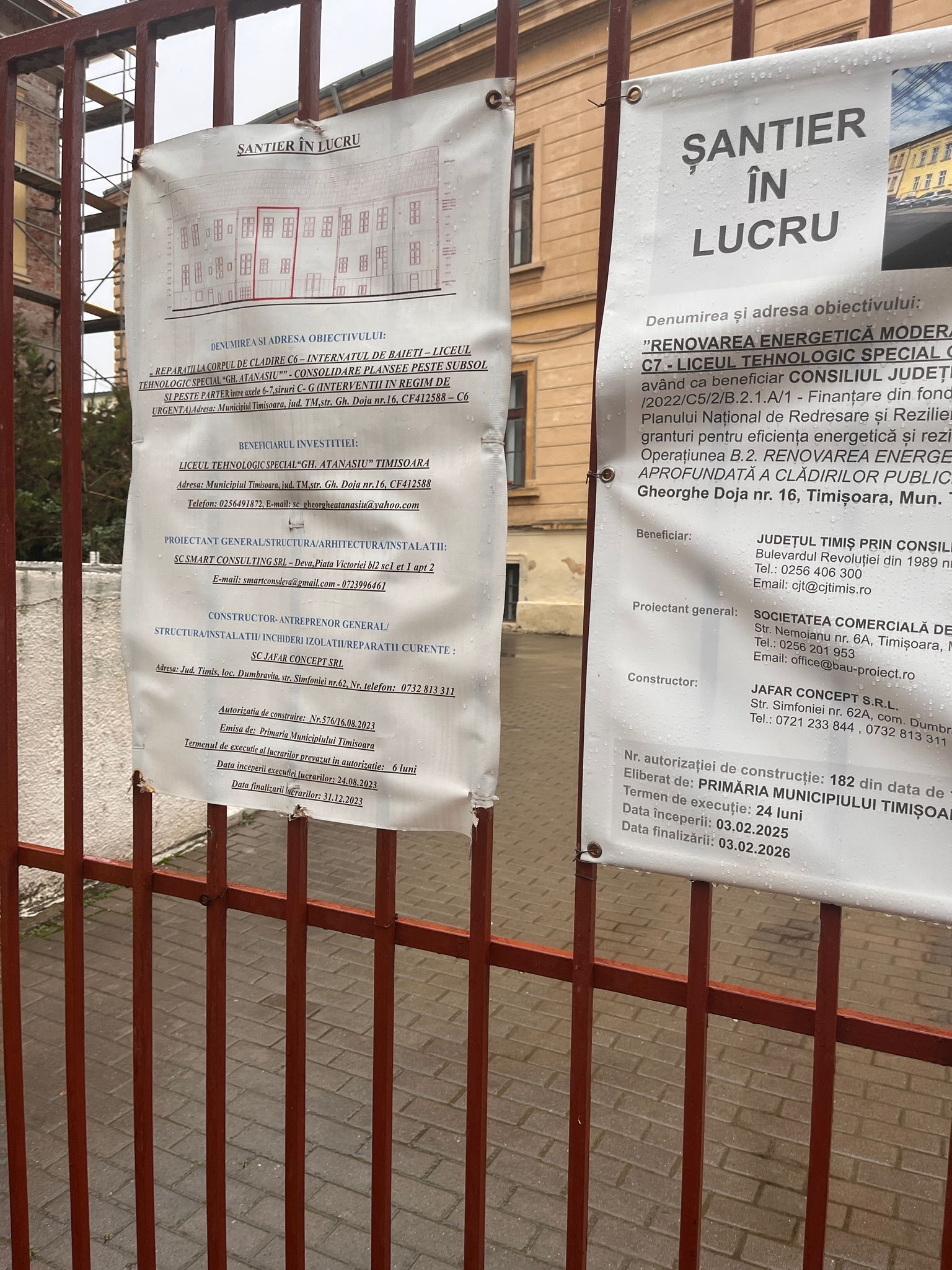 șantier atanasiu (3)