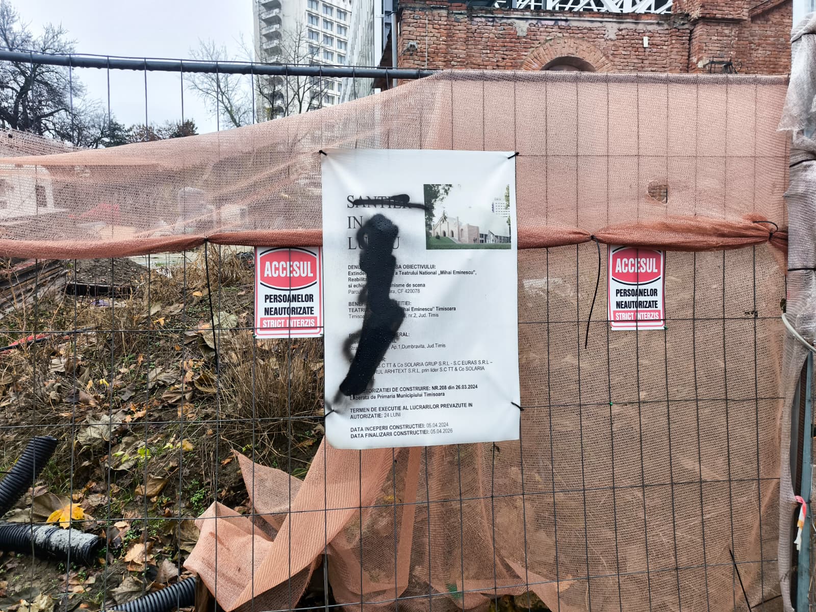 sala 2023 lucrări noiembrie 2025 (10)