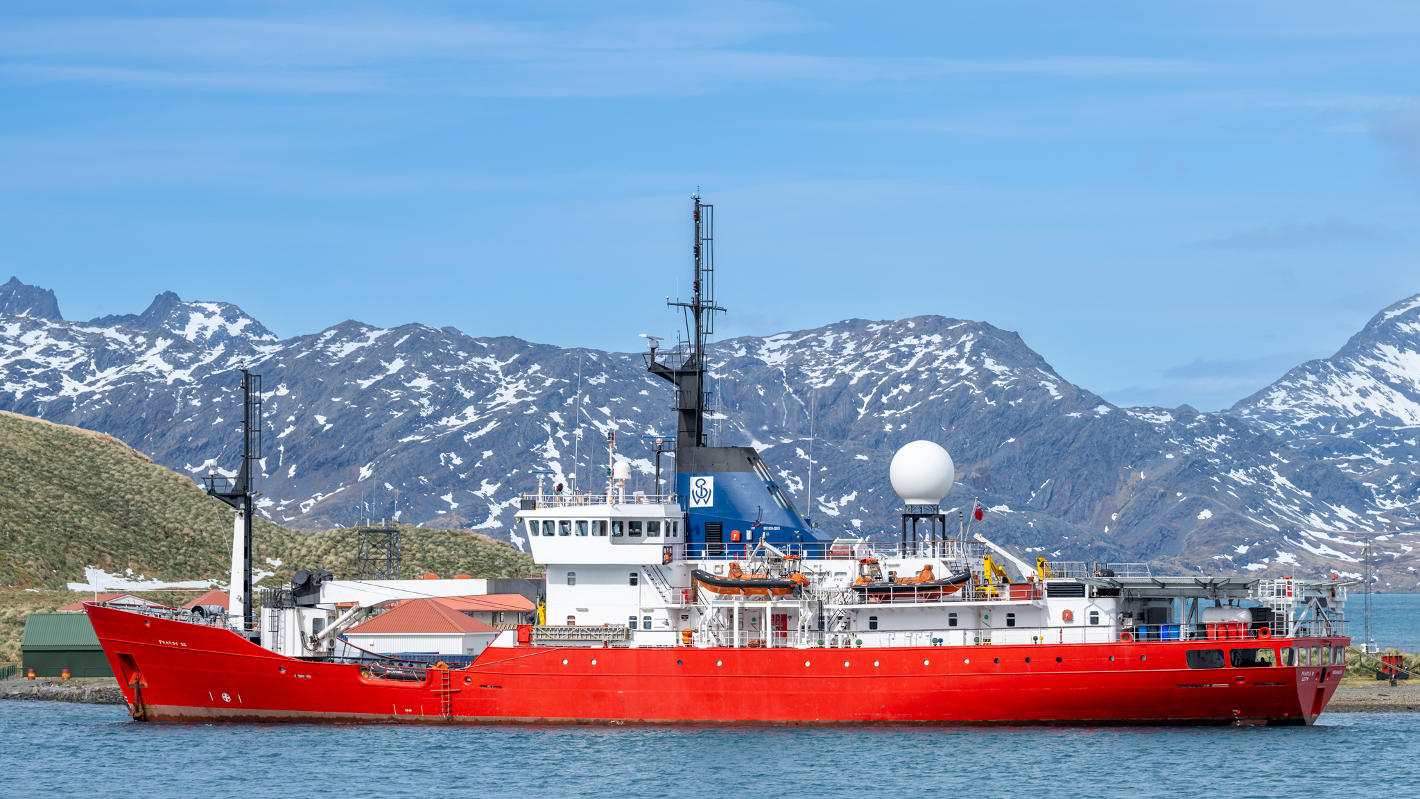 2024_Pharos_SG_-_IMO_9041265_-_by_2eight_-_7DS8468