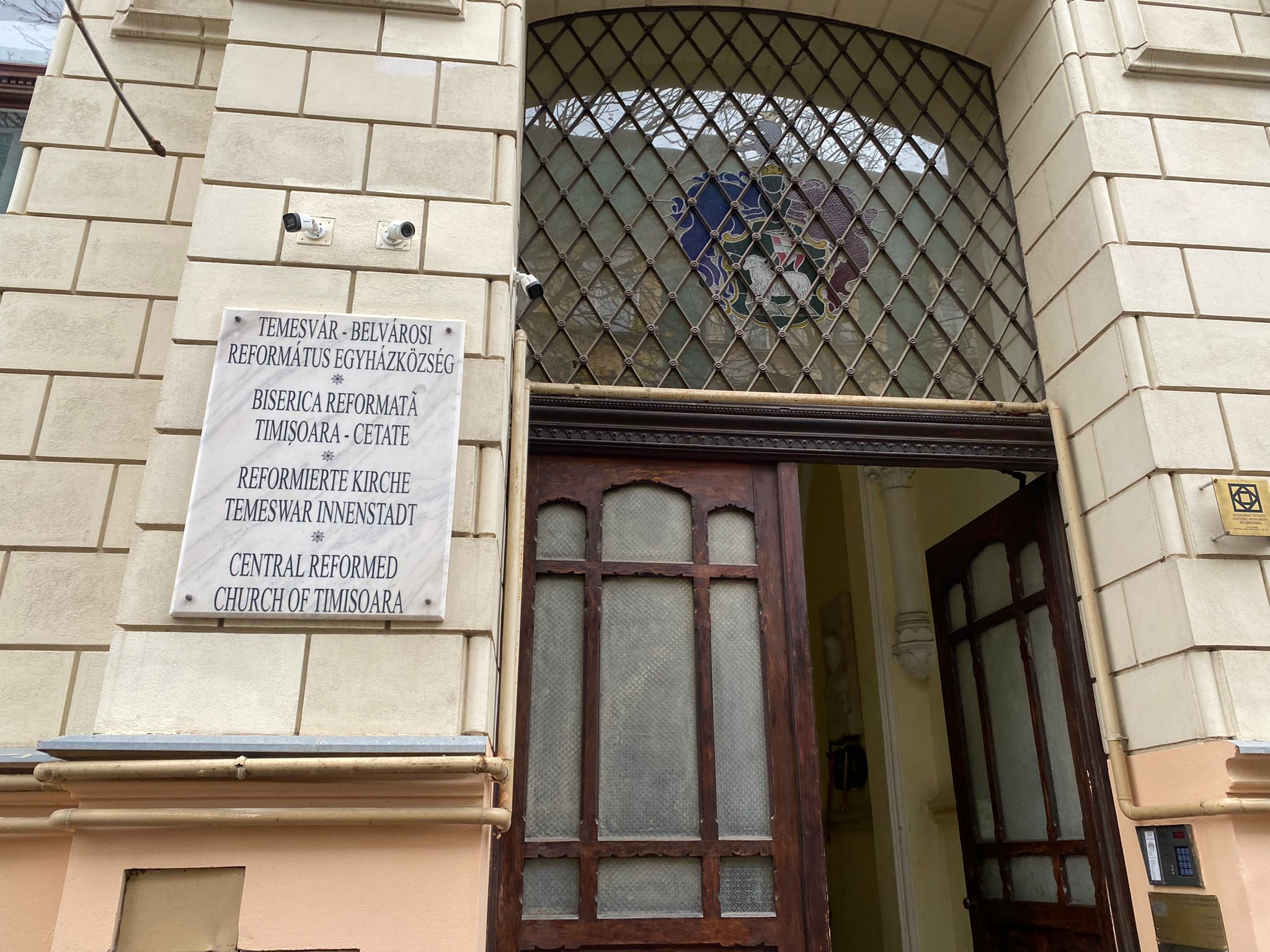 WhatsApp Image 2025-12-14 at 12.53.18