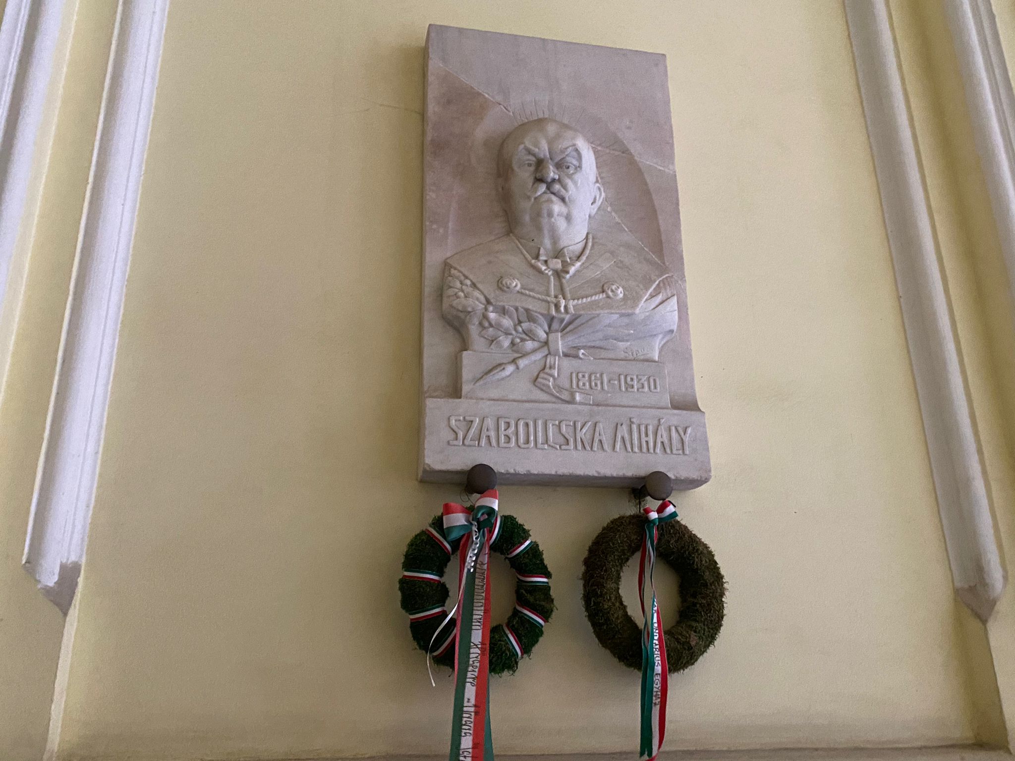 WhatsApp Image 2025-12-14 at 12.53.19