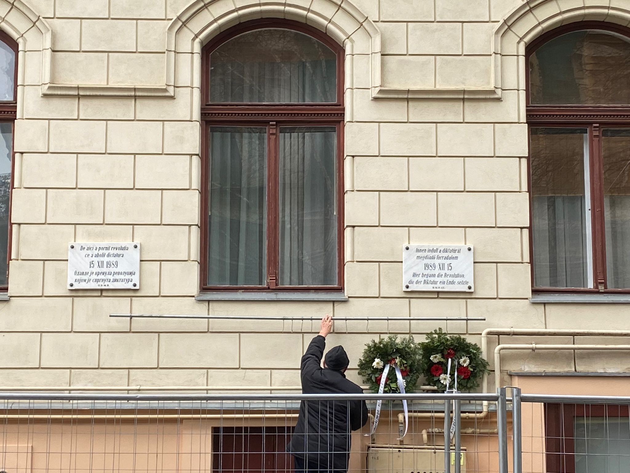 WhatsApp Image 2025-12-14 at 12.53.21 (1)