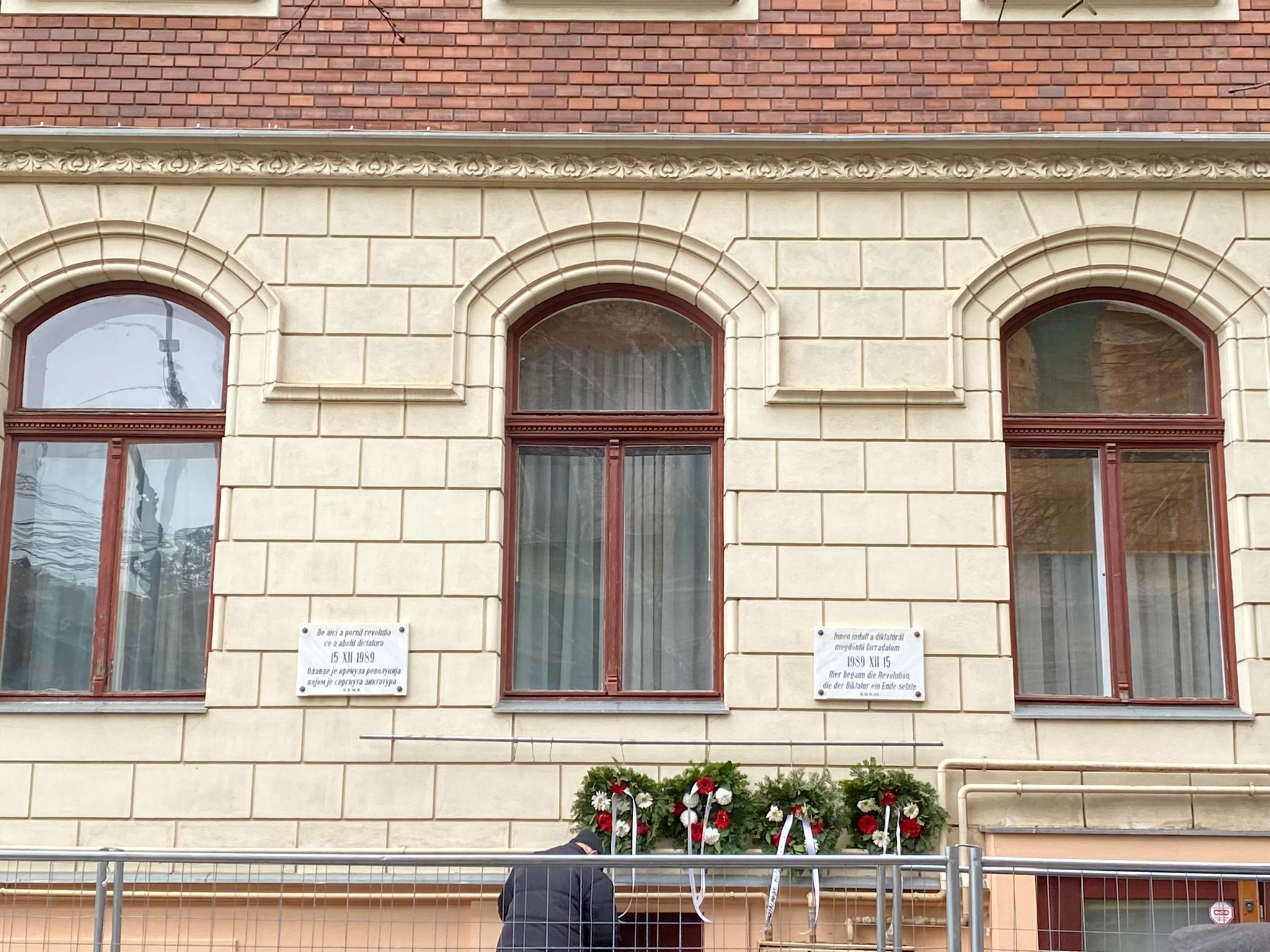 WhatsApp Image 2025-12-14 at 12.53.21 (2)