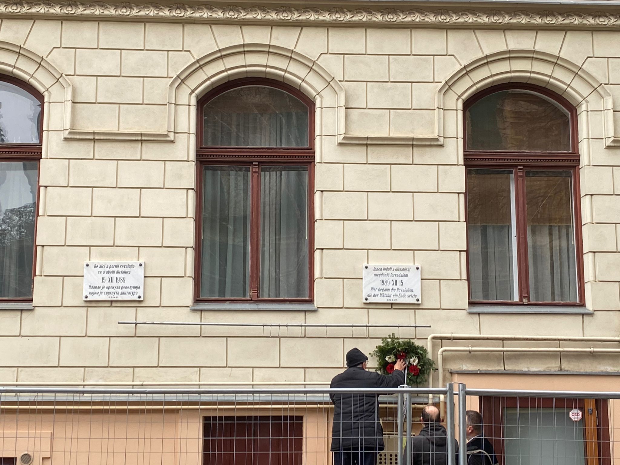 WhatsApp Image 2025-12-14 at 12.53.21