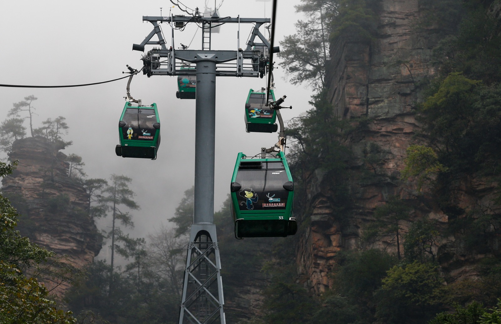 Zhangjiajie China (4)