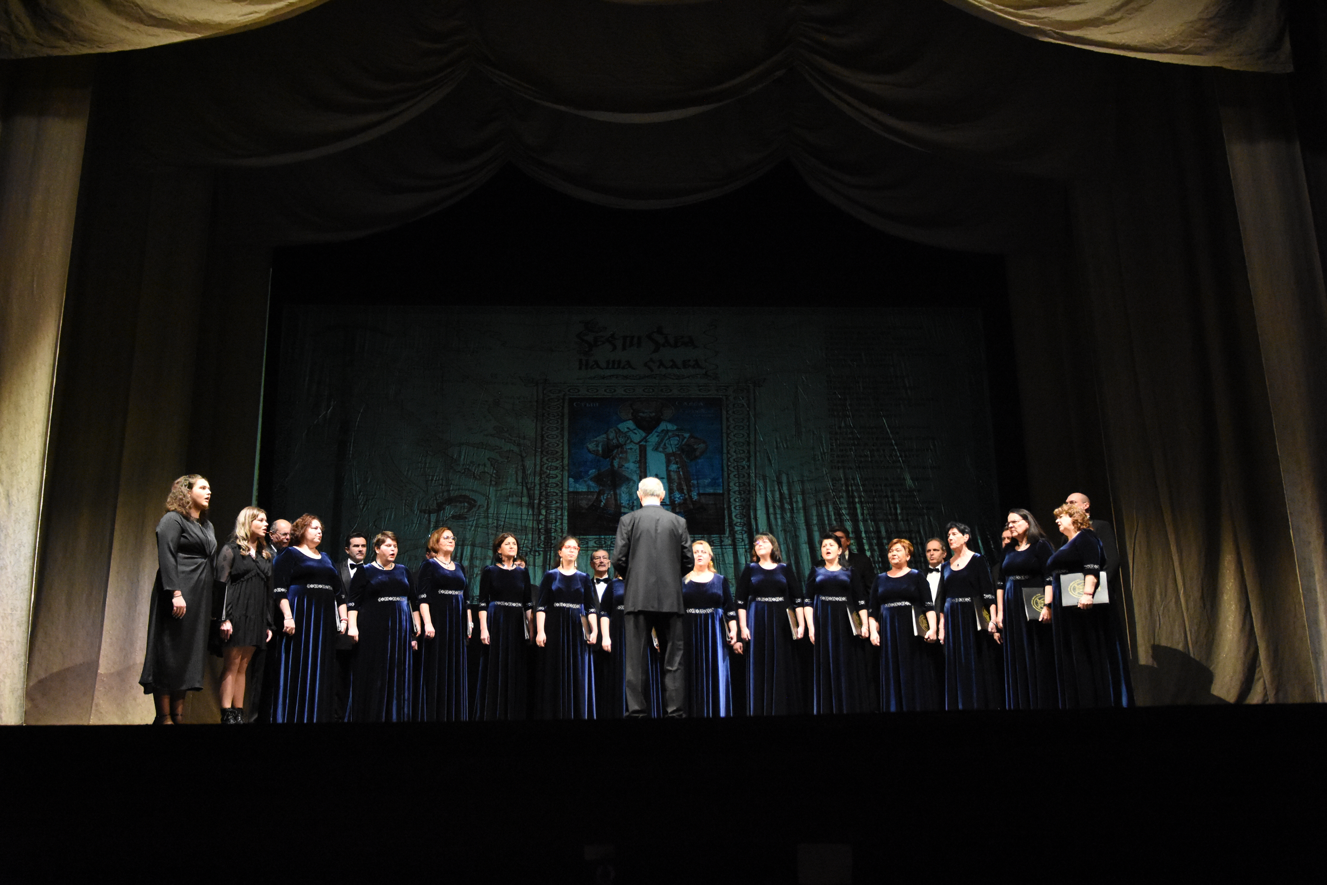 sfanta sava 2025 (2)