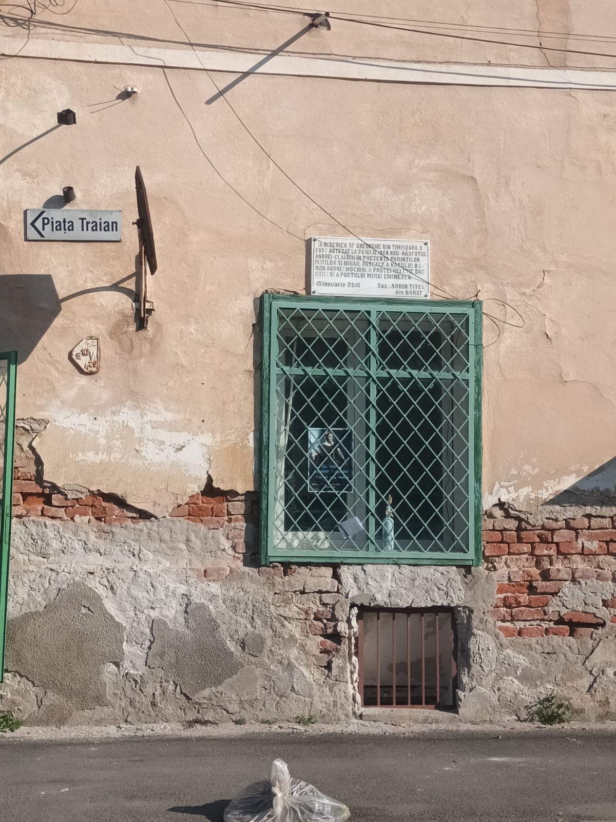 biblioteca judeteana (3)